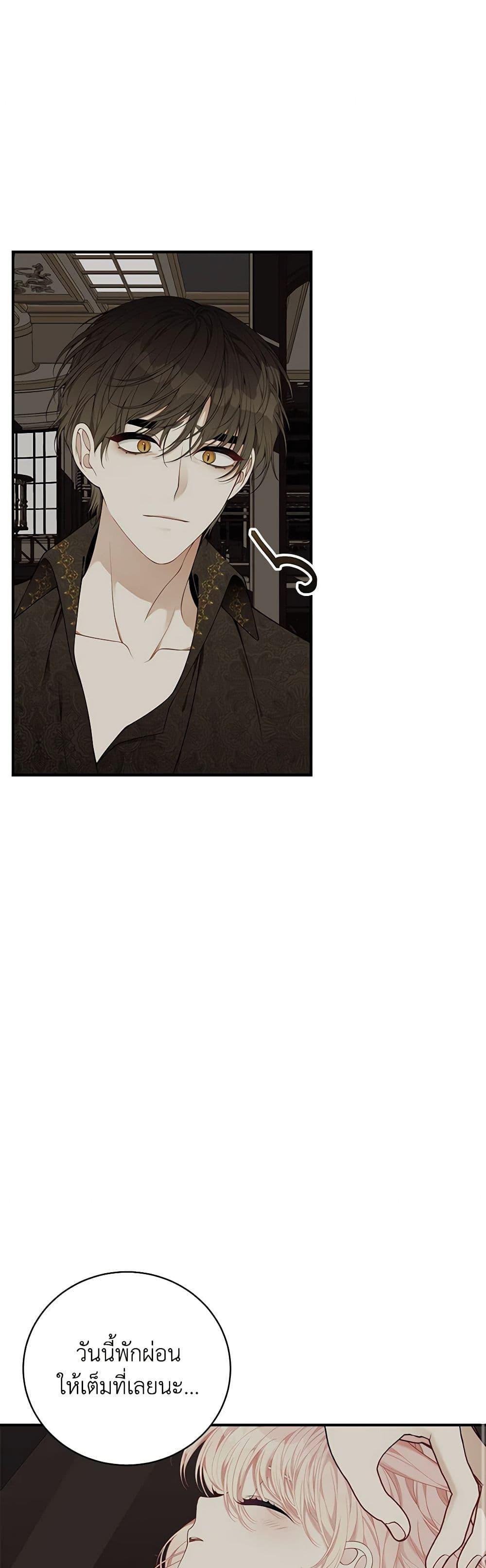 Manga-lc-com อ่านมังงะ อ่านการ์ตูน ออนไลน์ ฟรี I Only Came to Find My Dad ตอนที่ 1 2 3 4 5 6 7 8 9 10 11 12 13 14 ฟรี ไม่มีโฆษณา Manga-lc - อ่าน มังงะ อ่าน การ์ตูน ออนไลน์ อ่านมังงะ ฟรี