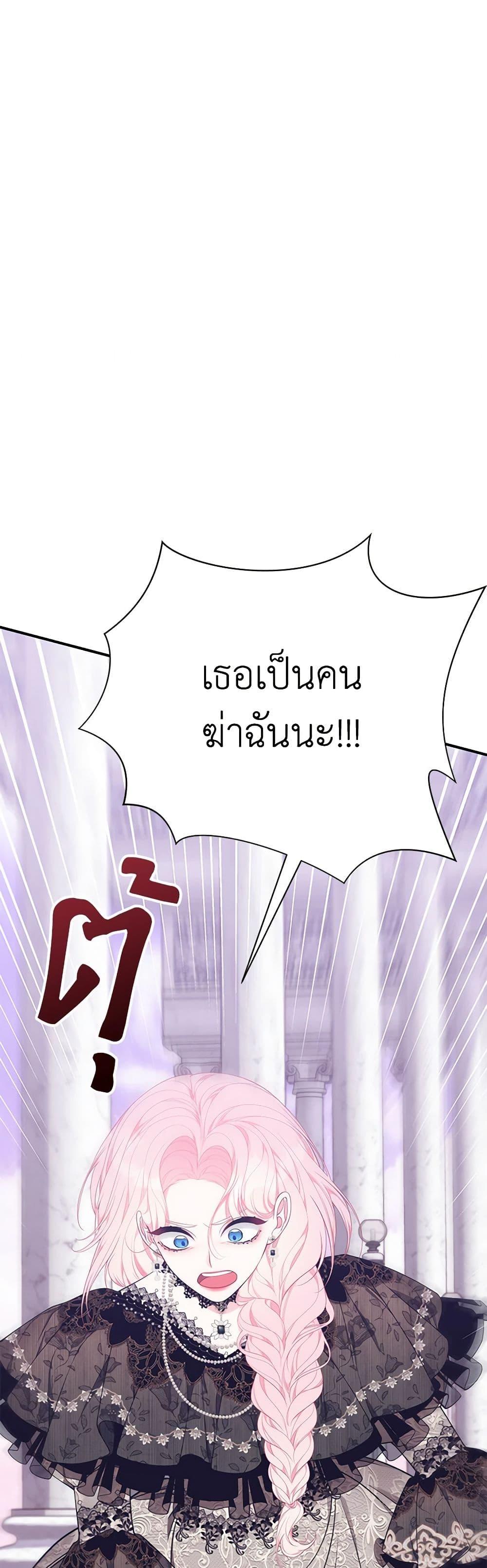 Manga-lc-com อ่านมังงะ อ่านการ์ตูน ออนไลน์ ฟรี I Only Came to Find My Dad ตอนที่ 1 2 3 4 5 6 7 8 9 10 11 12 13 14 ฟรี ไม่มีโฆษณา Manga-lc - อ่าน มังงะ อ่าน การ์ตูน ออนไลน์ อ่านมังงะ ฟรี