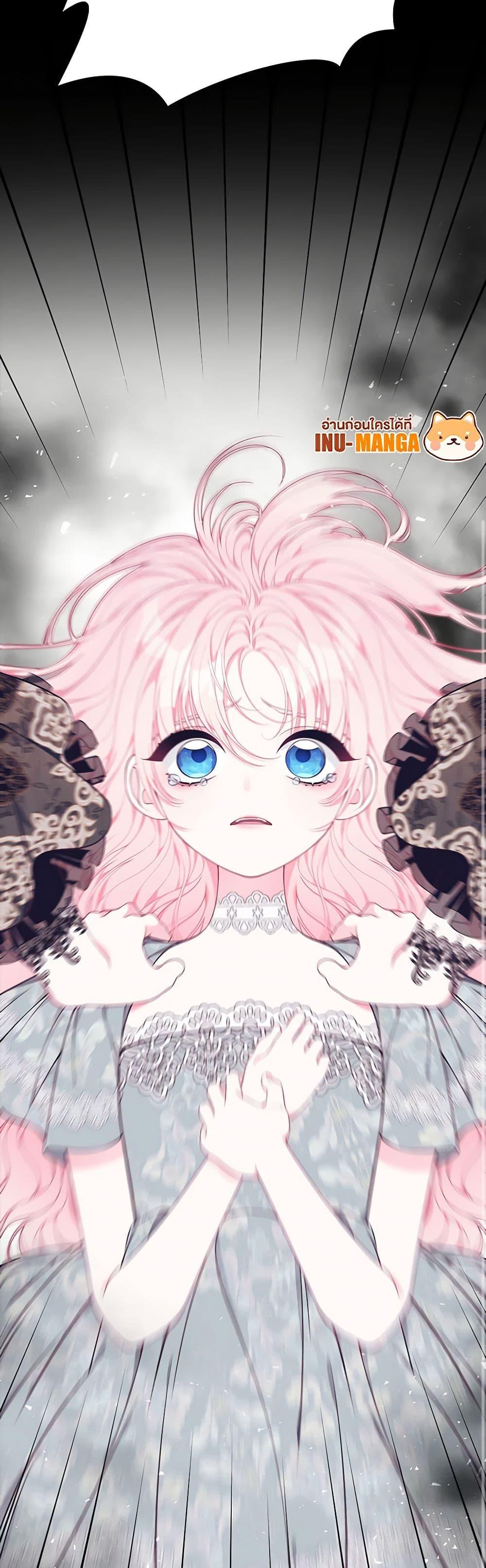 Manga-lc-com อ่านมังงะ อ่านการ์ตูน ออนไลน์ ฟรี I Only Came to Find My Dad ตอนที่ 1 2 3 4 5 6 7 8 9 10 11 12 13 14 ฟรี ไม่มีโฆษณา Manga-lc - อ่าน มังงะ อ่าน การ์ตูน ออนไลน์ อ่านมังงะ ฟรี