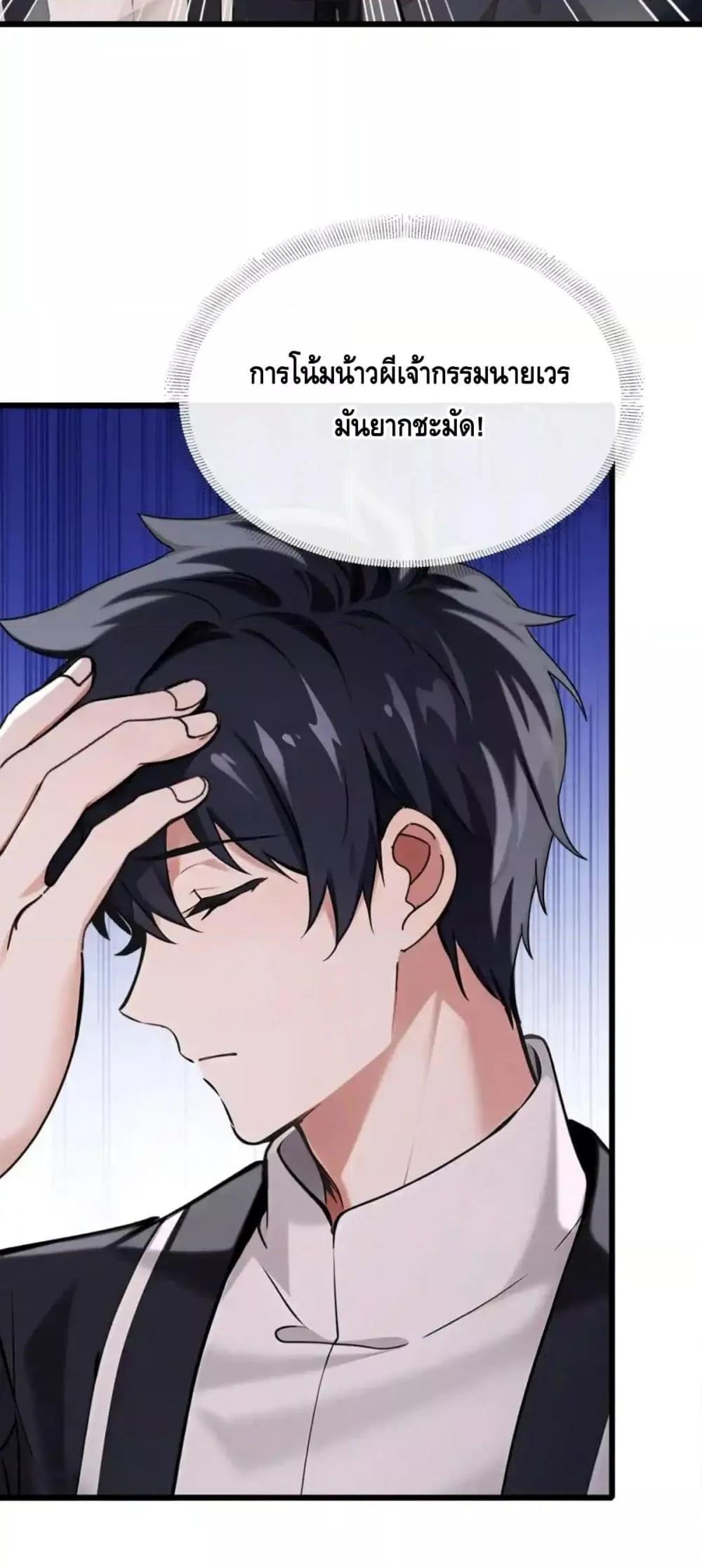 Manga-lc-com อ่านมังงะ อ่านการ์ตูน ออนไลน์ ฟรี ข้าลงจากเขาเพื่ ตอนที่ 1 2 3 4 5 6 7 8 9 10 11 12 13 14 ฟรี ไม่มีโฆษณา Manga-lc - อ่าน มังงะ อ่าน การ์ตูน ออนไลน์ อ่านมังงะ ฟรี