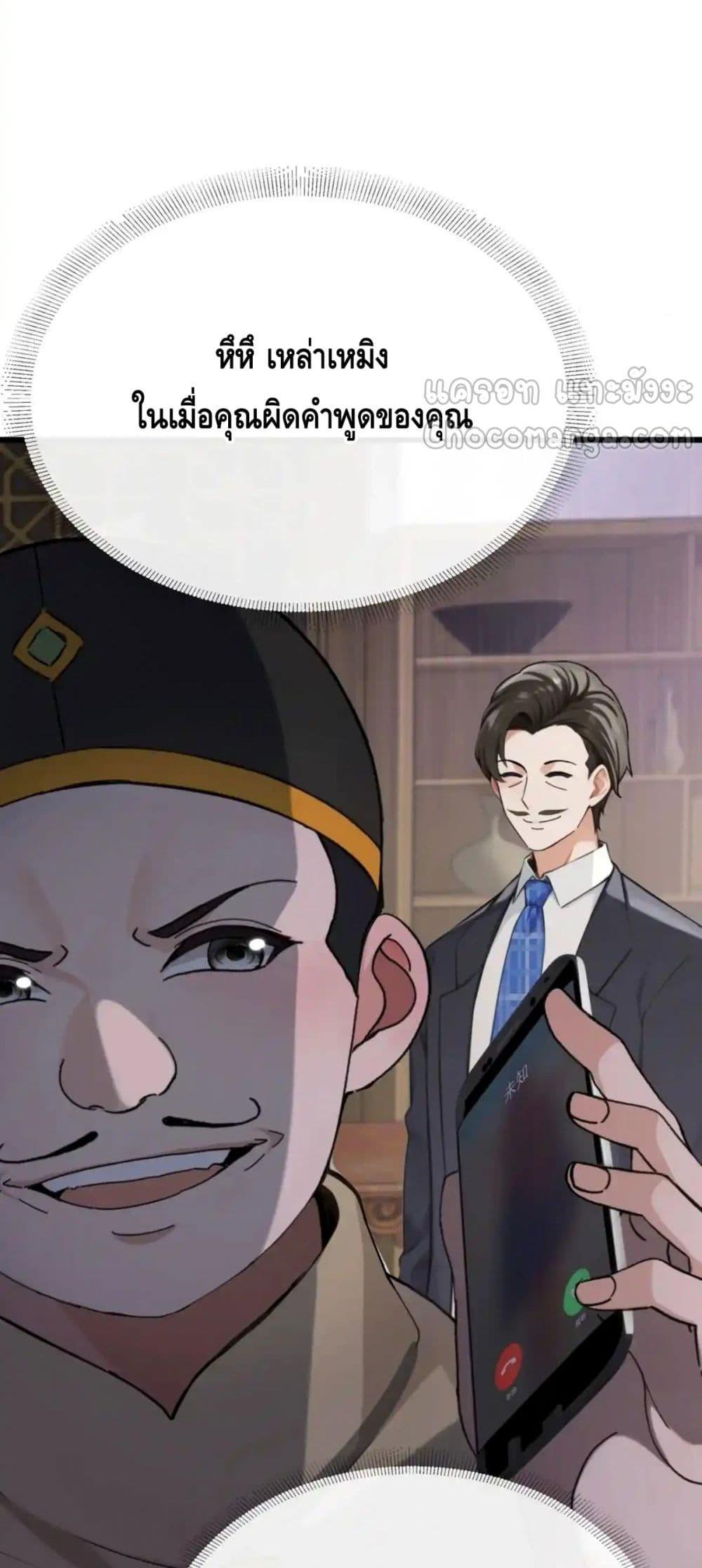 Manga-lc-com อ่านมังงะ อ่านการ์ตูน ออนไลน์ ฟรี ข้าลงจากเขาเพื่ ตอนที่ 1 2 3 4 5 6 7 8 9 10 11 12 13 14 ฟรี ไม่มีโฆษณา Manga-lc - อ่าน มังงะ อ่าน การ์ตูน ออนไลน์ อ่านมังงะ ฟรี