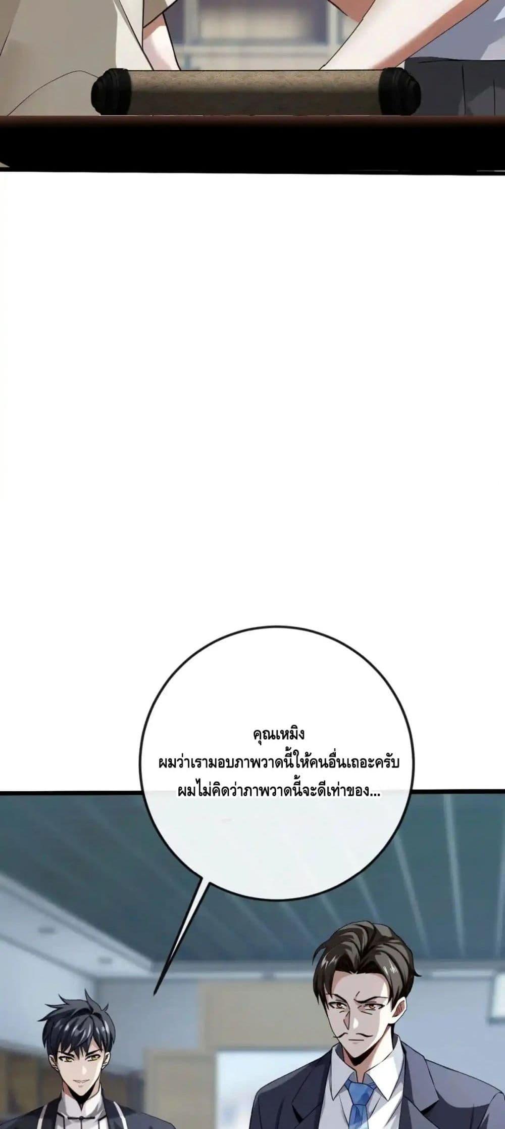 Manga-lc-com อ่านมังงะ อ่านการ์ตูน ออนไลน์ ฟรี ข้าลงจากเขาเพื่ ตอนที่ 1 2 3 4 5 6 7 8 9 10 11 12 13 14 ฟรี ไม่มีโฆษณา Manga-lc - อ่าน มังงะ อ่าน การ์ตูน ออนไลน์ อ่านมังงะ ฟรี