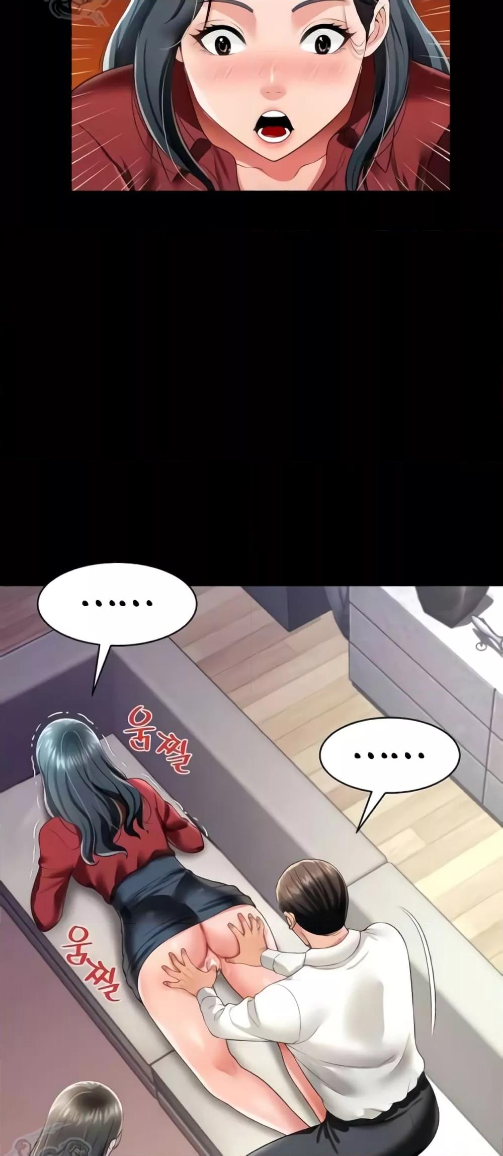 Doujin-Lc- อ่าน โดจิน มังฮวา เกาหลี ญี่ปุ่น จีน แปลไทย Phantom Sex King ตอนที่ 1 2 3 4 5 6 7 8 9 10 11 12 13 14 ฟรี ไม่มีโฆษณา อ่าน โดจิน Manhwa เกาหลี ญี่ปุ่น จีน เรามีครบ คัดมาให้เน้นๆ โดจิน 18+ รับประกันความฟินโดย  Doujin Lc