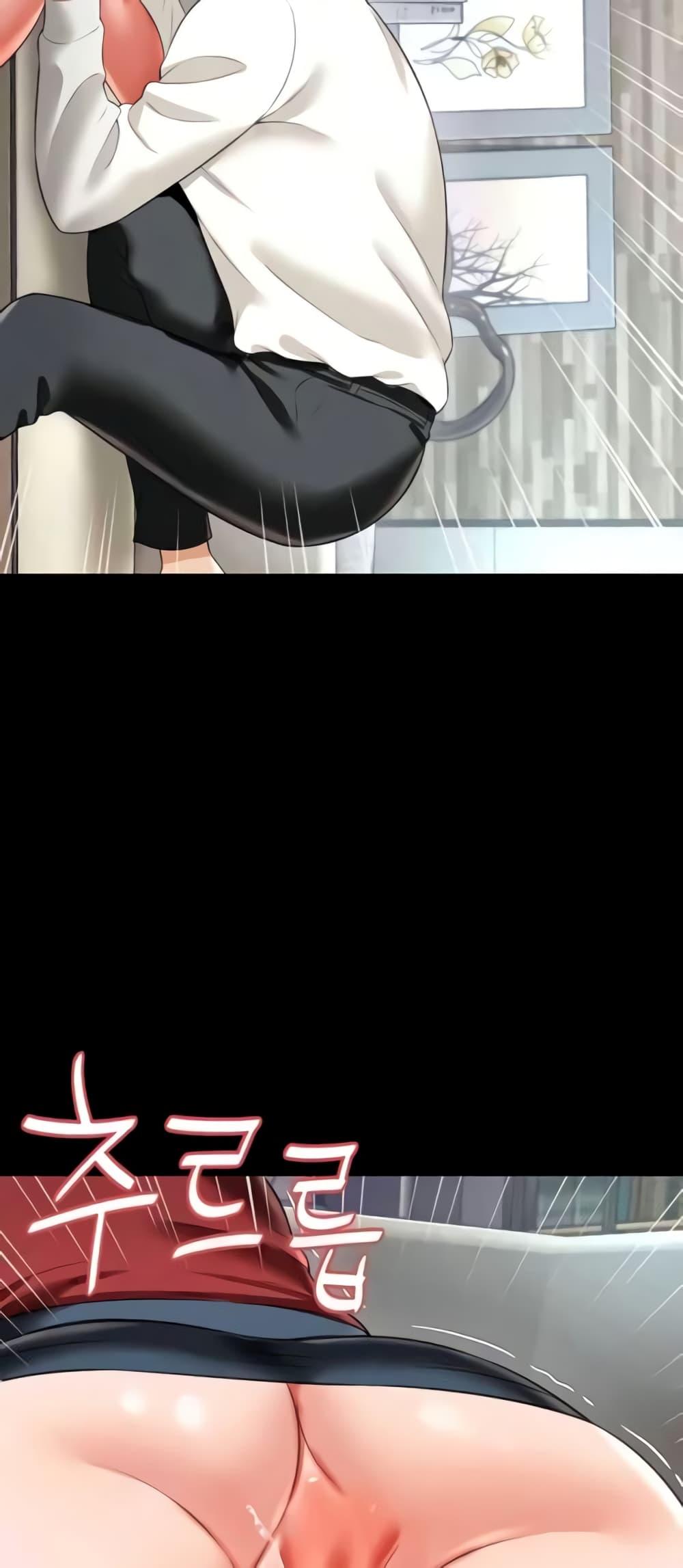 Doujin-Lc- อ่าน โดจิน มังฮวา เกาหลี ญี่ปุ่น จีน แปลไทย Phantom Sex King ตอนที่ 1 2 3 4 5 6 7 8 9 10 11 12 13 14 ฟรี ไม่มีโฆษณา อ่าน โดจิน Manhwa เกาหลี ญี่ปุ่น จีน เรามีครบ คัดมาให้เน้นๆ โดจิน 18+ รับประกันความฟินโดย  Doujin Lc