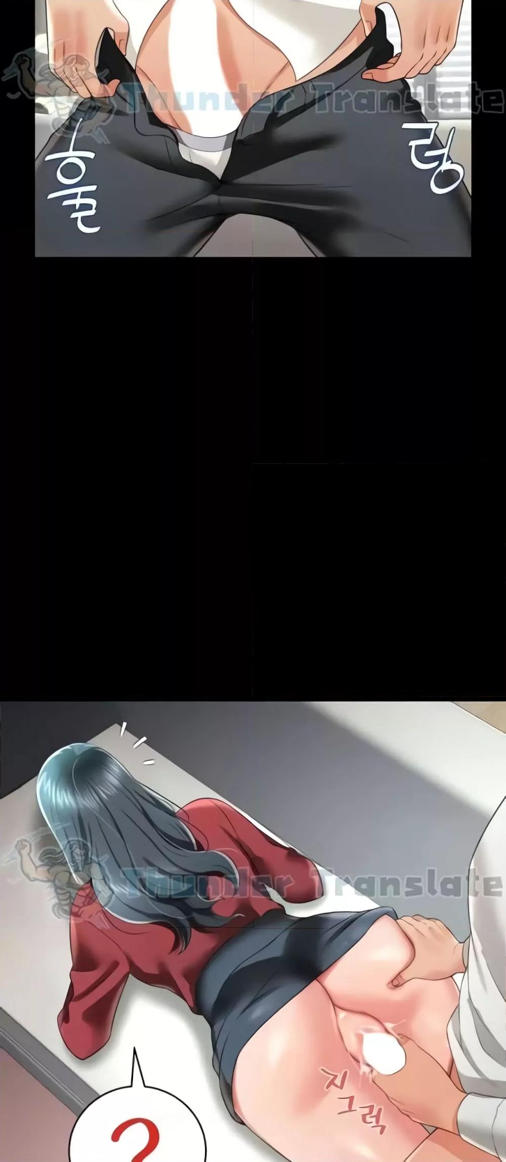 Doujin-Lc- อ่าน โดจิน มังฮวา เกาหลี ญี่ปุ่น จีน แปลไทย Phantom Sex King ตอนที่ 1 2 3 4 5 6 7 8 9 10 11 12 13 14 ฟรี ไม่มีโฆษณา อ่าน โดจิน Manhwa เกาหลี ญี่ปุ่น จีน เรามีครบ คัดมาให้เน้นๆ โดจิน 18+ รับประกันความฟินโดย  Doujin Lc