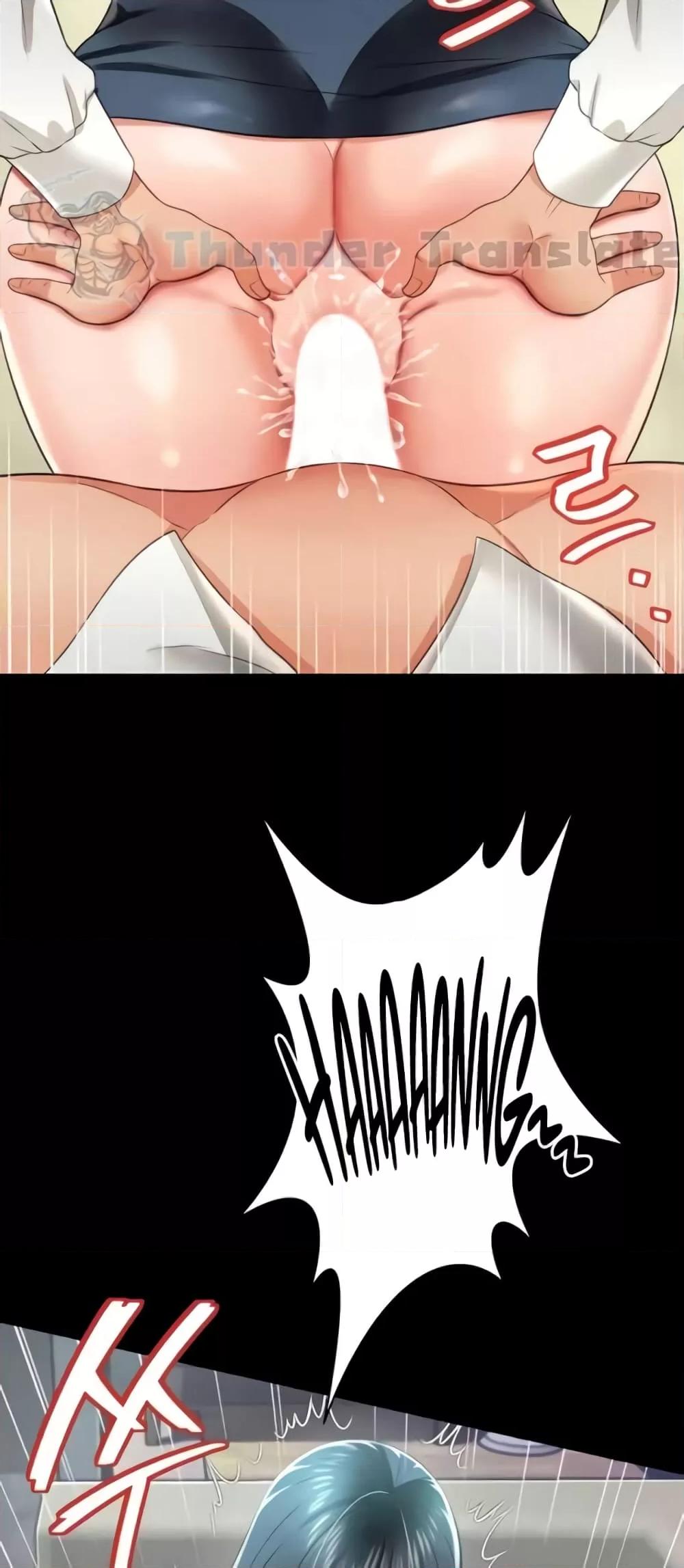 Doujin-Lc- อ่าน โดจิน มังฮวา เกาหลี ญี่ปุ่น จีน แปลไทย Phantom Sex King ตอนที่ 1 2 3 4 5 6 7 8 9 10 11 12 13 14 ฟรี ไม่มีโฆษณา อ่าน โดจิน Manhwa เกาหลี ญี่ปุ่น จีน เรามีครบ คัดมาให้เน้นๆ โดจิน 18+ รับประกันความฟินโดย  Doujin Lc