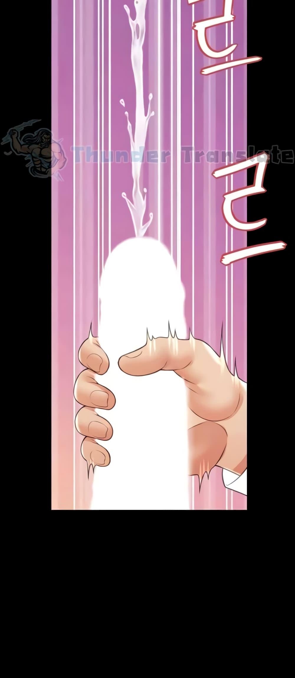 Doujin-Lc- อ่าน โดจิน มังฮวา เกาหลี ญี่ปุ่น จีน แปลไทย Phantom Sex King ตอนที่ 1 2 3 4 5 6 7 8 9 10 11 12 13 14 ฟรี ไม่มีโฆษณา อ่าน โดจิน Manhwa เกาหลี ญี่ปุ่น จีน เรามีครบ คัดมาให้เน้นๆ โดจิน 18+ รับประกันความฟินโดย  Doujin Lc