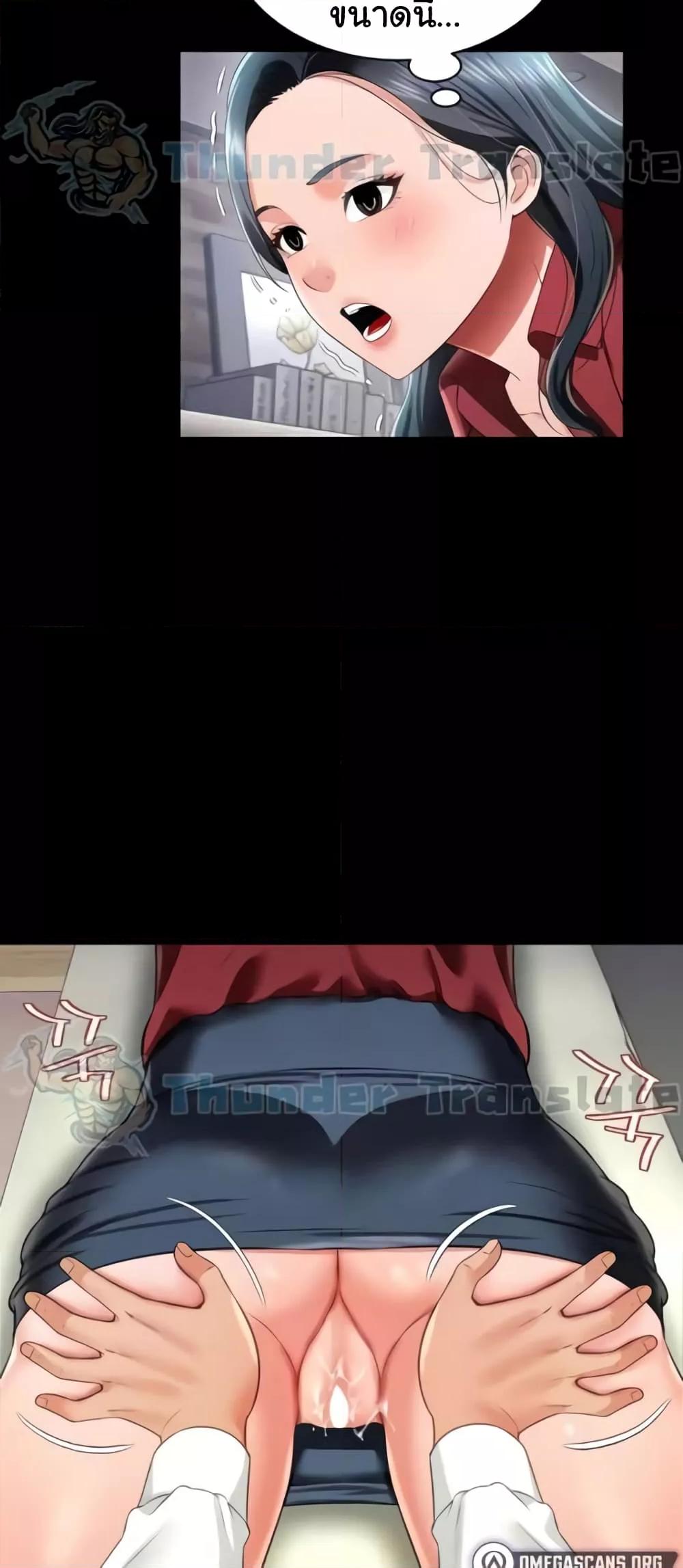 Doujin-Lc- อ่าน โดจิน มังฮวา เกาหลี ญี่ปุ่น จีน แปลไทย Phantom Sex King ตอนที่ 1 2 3 4 5 6 7 8 9 10 11 12 13 14 ฟรี ไม่มีโฆษณา อ่าน โดจิน Manhwa เกาหลี ญี่ปุ่น จีน เรามีครบ คัดมาให้เน้นๆ โดจิน 18+ รับประกันความฟินโดย  Doujin Lc