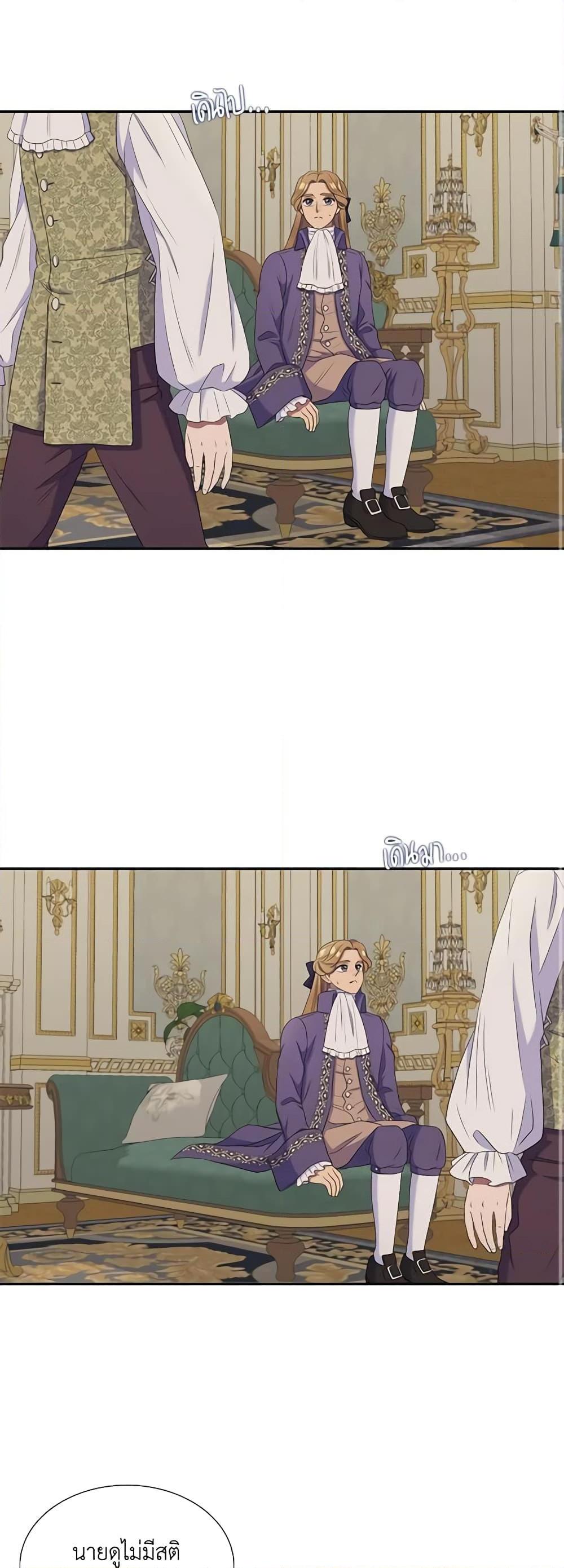 Manga-lc-com อ่านมังงะ อ่านการ์ตูน ออนไลน์ ฟรี Birth of a Villainess ตอนที่ 1 2 3 4 5 6 7 8 9 10 11 12 13 14 ฟรี ไม่มีโฆษณา Manga-lc - อ่าน มังงะ อ่าน การ์ตูน ออนไลน์ อ่านมังงะ ฟรี