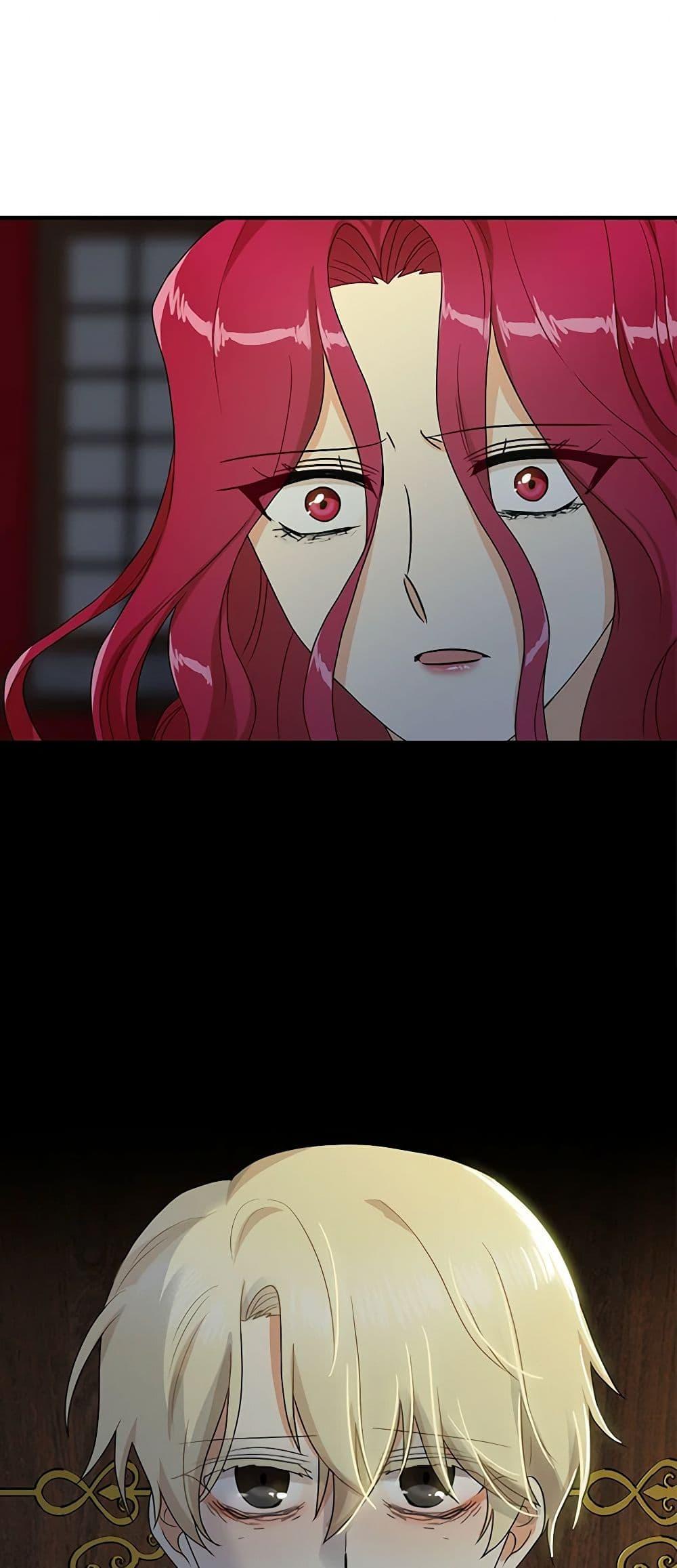 Manga-lc-com อ่านมังงะ อ่านการ์ตูน ออนไลน์ ฟรี I Became the Villain’s Mother ตอนที่ 1 2 3 4 5 6 7 8 9 10 11 12 13 14 ฟรี ไม่มีโฆษณา Manga-lc - อ่าน มังงะ อ่าน การ์ตูน ออนไลน์ อ่านมังงะ ฟรี