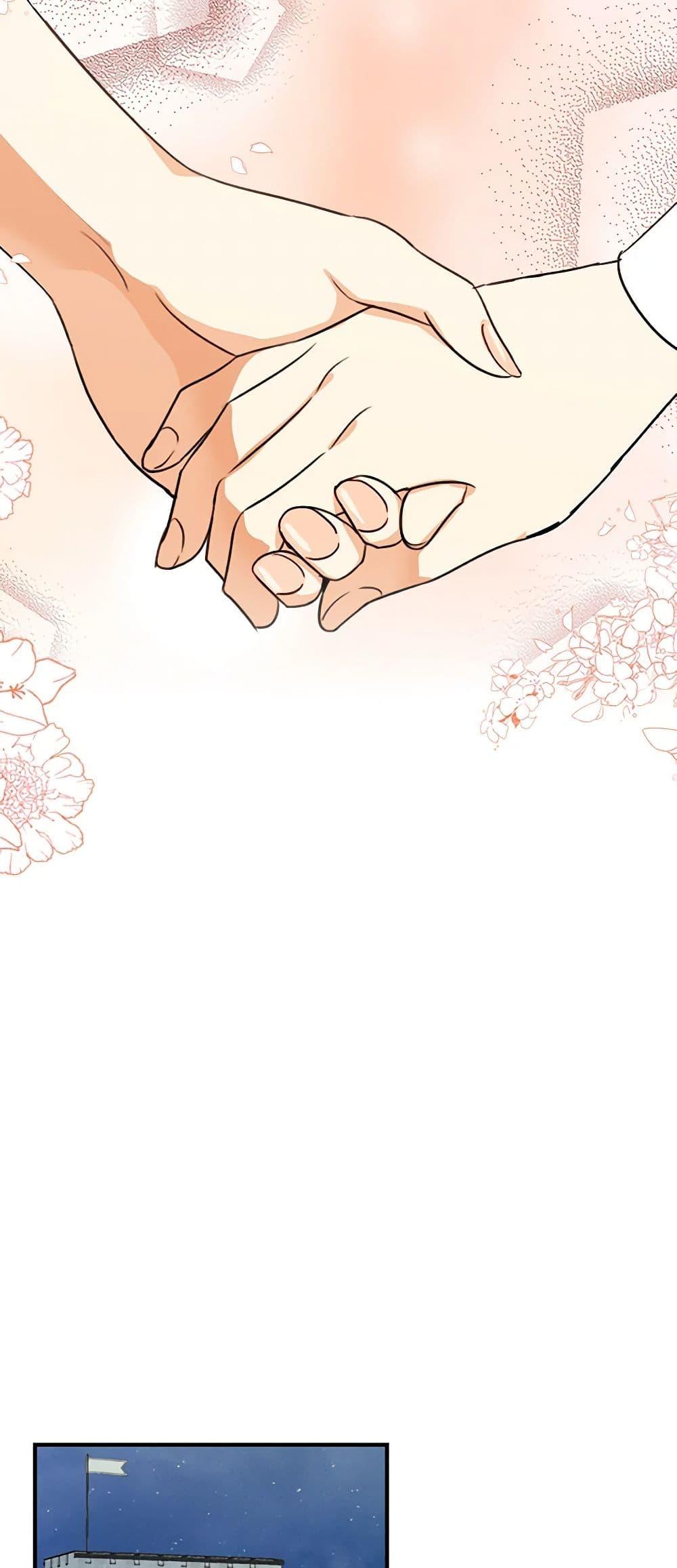 Manga-lc-com อ่านมังงะ อ่านการ์ตูน ออนไลน์ ฟรี I Became the Villain’s Mother ตอนที่ 1 2 3 4 5 6 7 8 9 10 11 12 13 14 ฟรี ไม่มีโฆษณา Manga-lc - อ่าน มังงะ อ่าน การ์ตูน ออนไลน์ อ่านมังงะ ฟรี