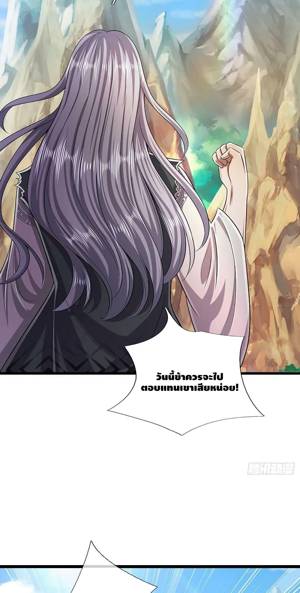 Manga-lc-com อ่านมังงะ อ่านการ์ตูน ออนไลน์ ฟรี Disciples All Over the World ตอนที่ 1 2 3 4 5 6 7 8 9 10 11 12 13 14 ฟรี ไม่มีโฆษณา Manga-lc - อ่าน มังงะ อ่าน การ์ตูน ออนไลน์ อ่านมังงะ ฟรี