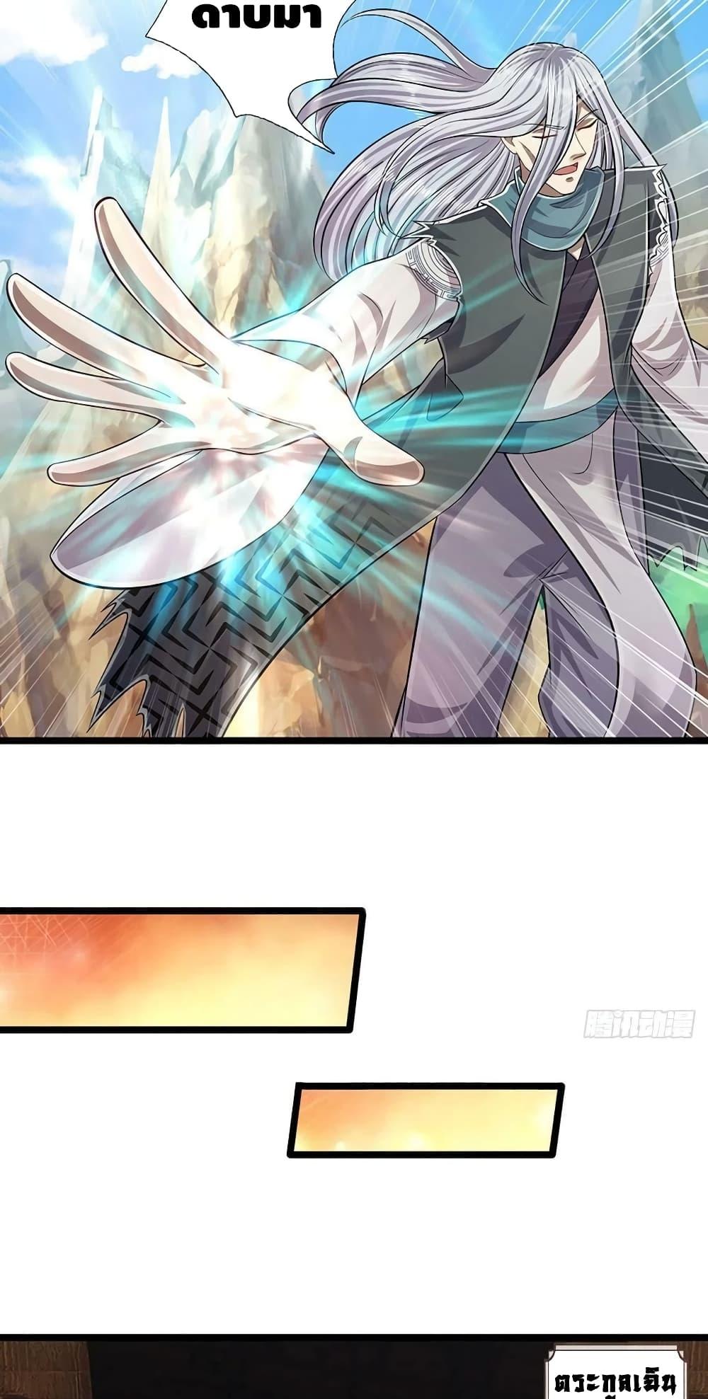 Manga-lc-com อ่านมังงะ อ่านการ์ตูน ออนไลน์ ฟรี Disciples All Over the World ตอนที่ 1 2 3 4 5 6 7 8 9 10 11 12 13 14 ฟรี ไม่มีโฆษณา Manga-lc - อ่าน มังงะ อ่าน การ์ตูน ออนไลน์ อ่านมังงะ ฟรี