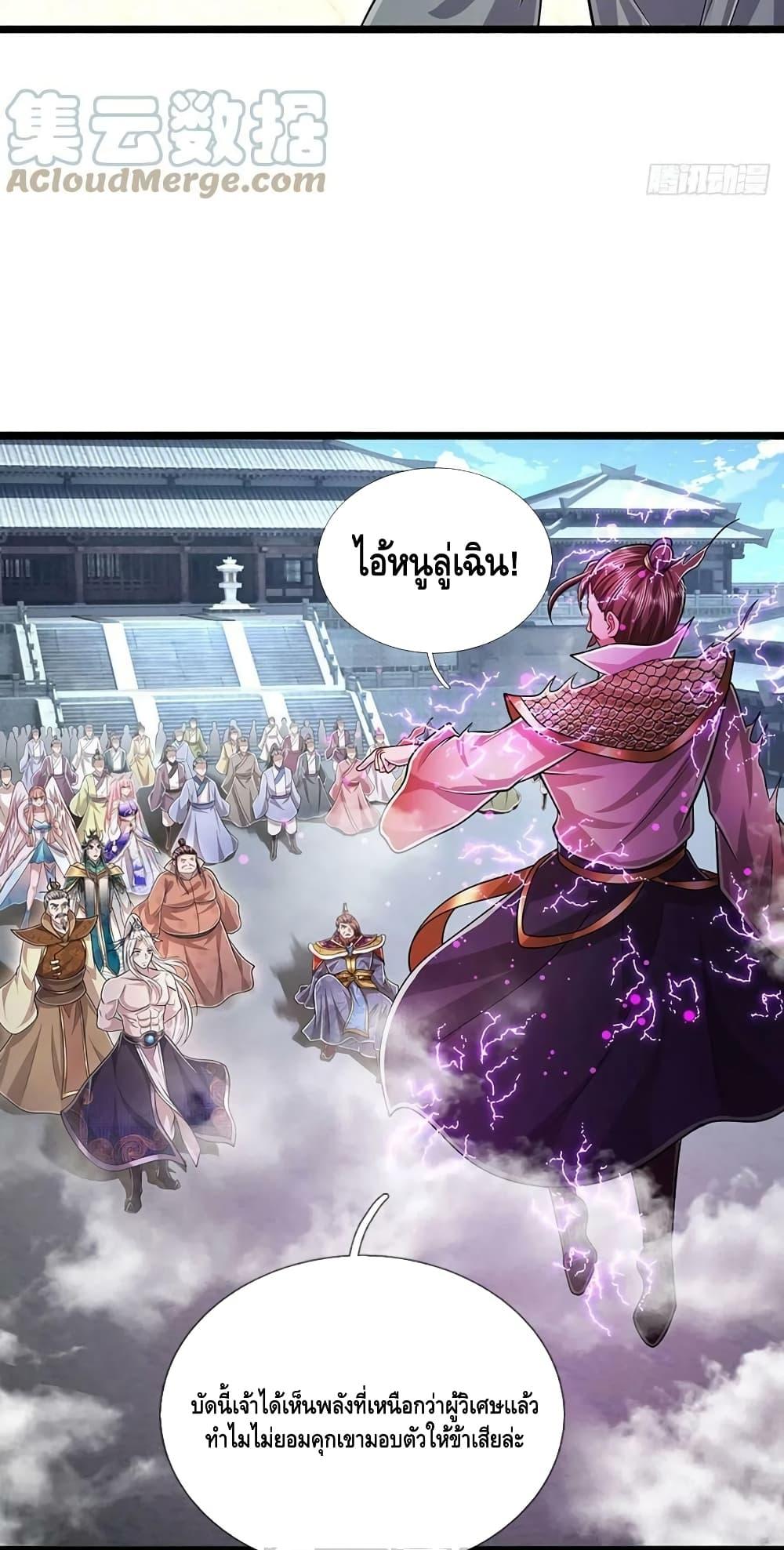 Manga-lc-com อ่านมังงะ อ่านการ์ตูน ออนไลน์ ฟรี Disciples All Over the World ตอนที่ 1 2 3 4 5 6 7 8 9 10 11 12 13 14 ฟรี ไม่มีโฆษณา Manga-lc - อ่าน มังงะ อ่าน การ์ตูน ออนไลน์ อ่านมังงะ ฟรี