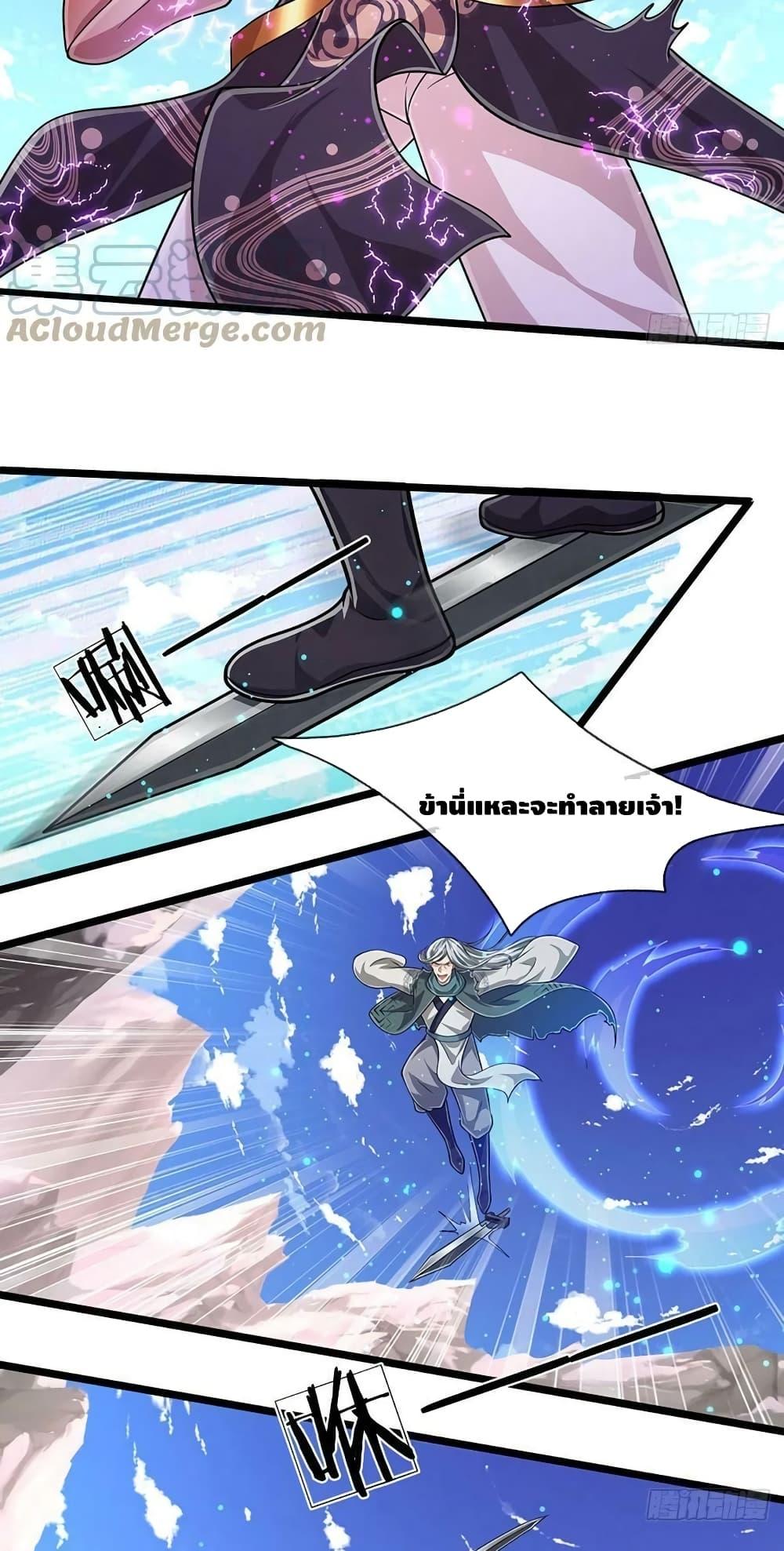 Manga-lc-com อ่านมังงะ อ่านการ์ตูน ออนไลน์ ฟรี Disciples All Over the World ตอนที่ 1 2 3 4 5 6 7 8 9 10 11 12 13 14 ฟรี ไม่มีโฆษณา Manga-lc - อ่าน มังงะ อ่าน การ์ตูน ออนไลน์ อ่านมังงะ ฟรี