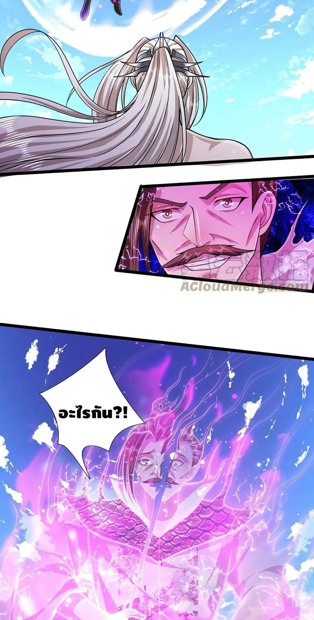 Manga-lc-com อ่านมังงะ อ่านการ์ตูน ออนไลน์ ฟรี Disciples All Over the World ตอนที่ 1 2 3 4 5 6 7 8 9 10 11 12 13 14 ฟรี ไม่มีโฆษณา Manga-lc - อ่าน มังงะ อ่าน การ์ตูน ออนไลน์ อ่านมังงะ ฟรี