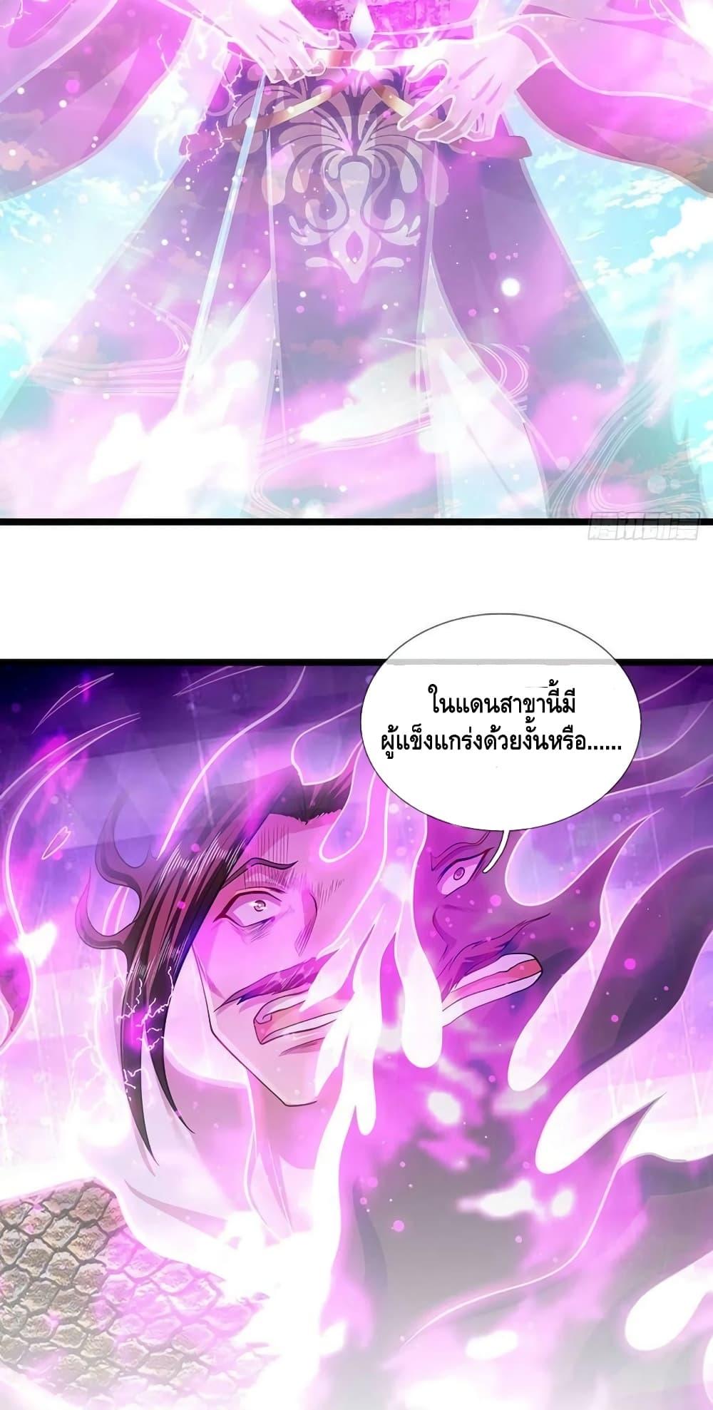 Manga-lc-com อ่านมังงะ อ่านการ์ตูน ออนไลน์ ฟรี Disciples All Over the World ตอนที่ 1 2 3 4 5 6 7 8 9 10 11 12 13 14 ฟรี ไม่มีโฆษณา Manga-lc - อ่าน มังงะ อ่าน การ์ตูน ออนไลน์ อ่านมังงะ ฟรี