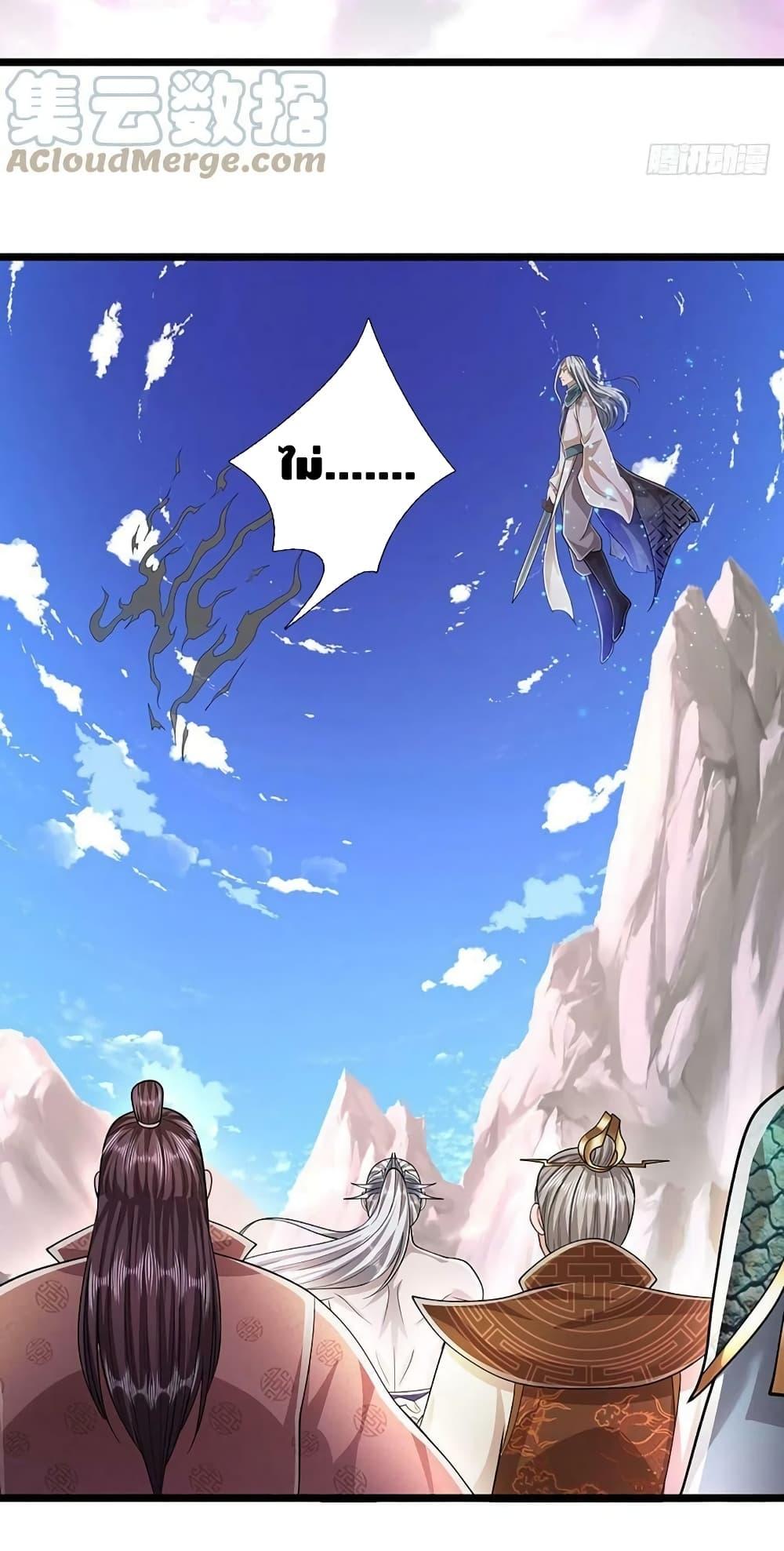 Manga-lc-com อ่านมังงะ อ่านการ์ตูน ออนไลน์ ฟรี Disciples All Over the World ตอนที่ 1 2 3 4 5 6 7 8 9 10 11 12 13 14 ฟรี ไม่มีโฆษณา Manga-lc - อ่าน มังงะ อ่าน การ์ตูน ออนไลน์ อ่านมังงะ ฟรี