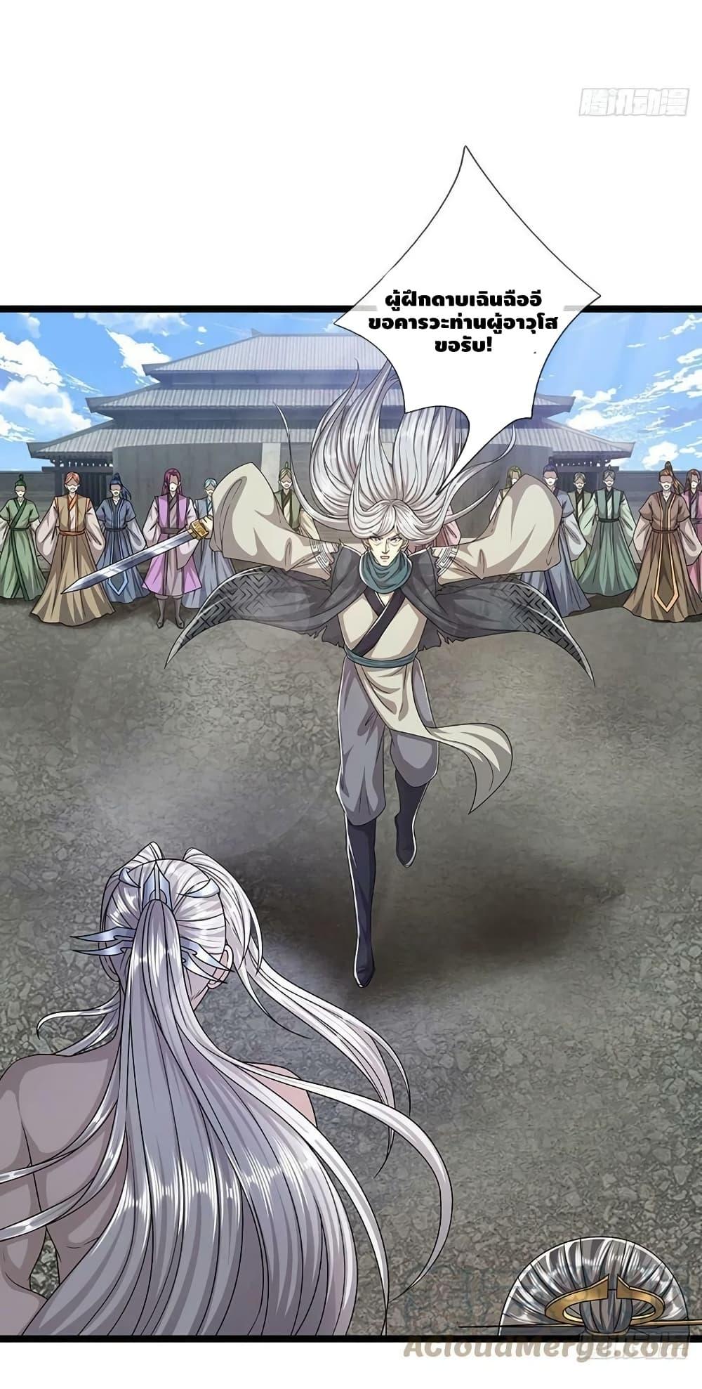 Manga-lc-com อ่านมังงะ อ่านการ์ตูน ออนไลน์ ฟรี Disciples All Over the World ตอนที่ 1 2 3 4 5 6 7 8 9 10 11 12 13 14 ฟรี ไม่มีโฆษณา Manga-lc - อ่าน มังงะ อ่าน การ์ตูน ออนไลน์ อ่านมังงะ ฟรี