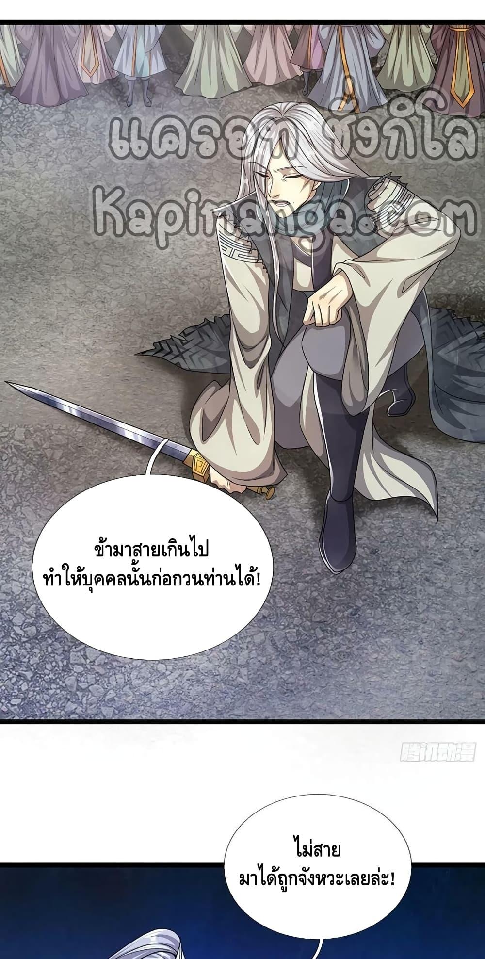 Manga-lc-com อ่านมังงะ อ่านการ์ตูน ออนไลน์ ฟรี Disciples All Over the World ตอนที่ 1 2 3 4 5 6 7 8 9 10 11 12 13 14 ฟรี ไม่มีโฆษณา Manga-lc - อ่าน มังงะ อ่าน การ์ตูน ออนไลน์ อ่านมังงะ ฟรี