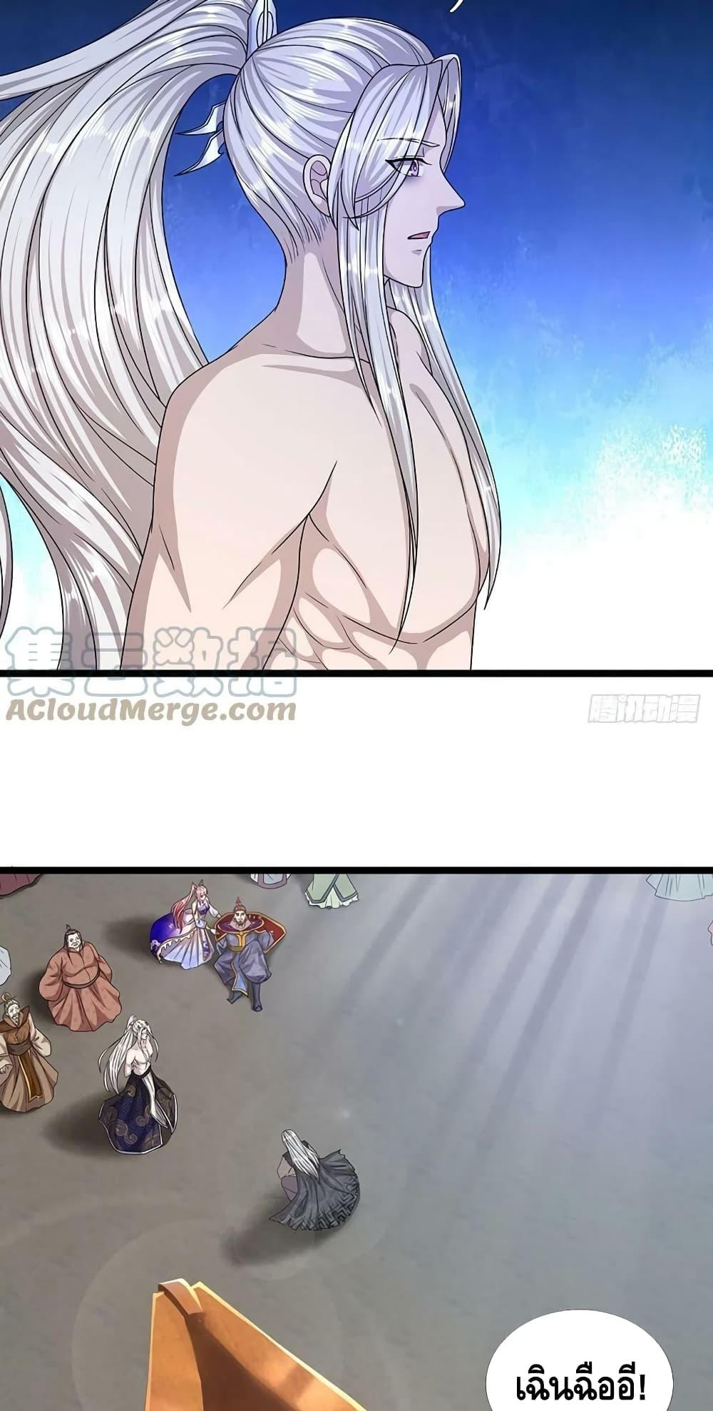 Manga-lc-com อ่านมังงะ อ่านการ์ตูน ออนไลน์ ฟรี Disciples All Over the World ตอนที่ 1 2 3 4 5 6 7 8 9 10 11 12 13 14 ฟรี ไม่มีโฆษณา Manga-lc - อ่าน มังงะ อ่าน การ์ตูน ออนไลน์ อ่านมังงะ ฟรี