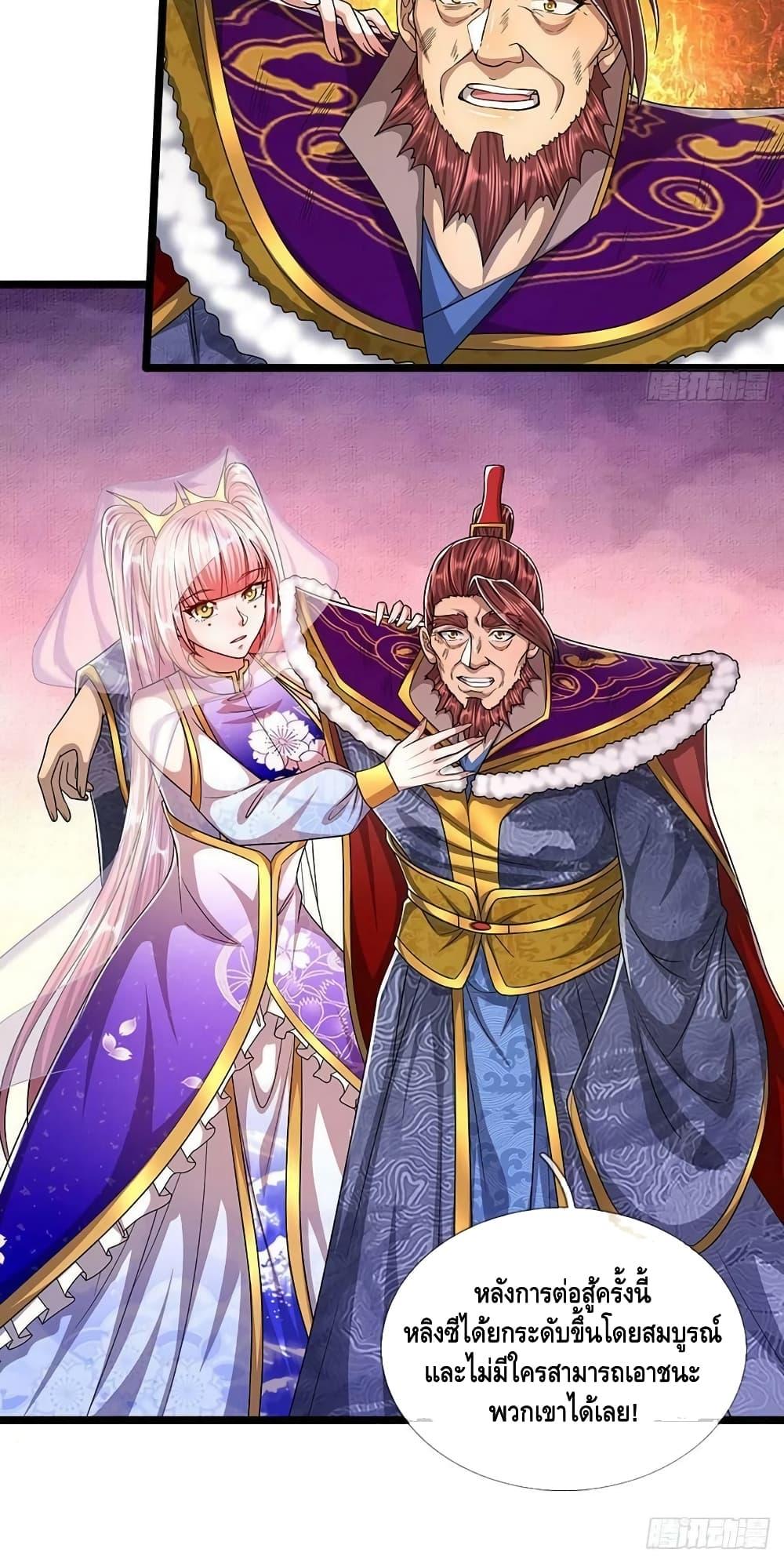 Manga-lc-com อ่านมังงะ อ่านการ์ตูน ออนไลน์ ฟรี Disciples All Over the World ตอนที่ 1 2 3 4 5 6 7 8 9 10 11 12 13 14 ฟรี ไม่มีโฆษณา Manga-lc - อ่าน มังงะ อ่าน การ์ตูน ออนไลน์ อ่านมังงะ ฟรี