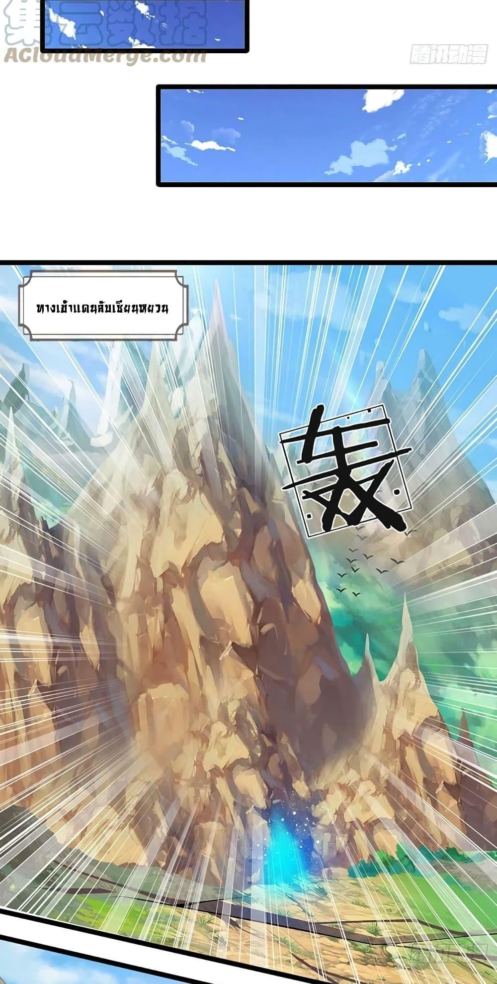 Manga-lc-com อ่านมังงะ อ่านการ์ตูน ออนไลน์ ฟรี Disciples All Over the World ตอนที่ 1 2 3 4 5 6 7 8 9 10 11 12 13 14 ฟรี ไม่มีโฆษณา Manga-lc - อ่าน มังงะ อ่าน การ์ตูน ออนไลน์ อ่านมังงะ ฟรี