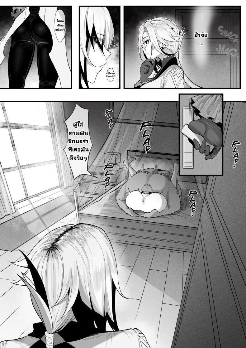 Doujin-Lc- อ่าน โดจิน มังฮวา เกาหลี ญี่ปุ่น จีน แปลไทย การทดลอง Dottore [KeinV] Hakase no Kenkyuu 1 Dottore's Research (Genshin Impact) ตอนที่ 1 2 3 4 5 6 7 8 9 10 11 12 13 14 ฟรี ไม่มีโฆษณา อ่าน โดจิน Manhwa เกาหลี ญี่ปุ่น จีน เรามีครบ คัดมาให้เน้นๆ โดจิน 18+ รับประกันความฟินโดย  Doujin Lc