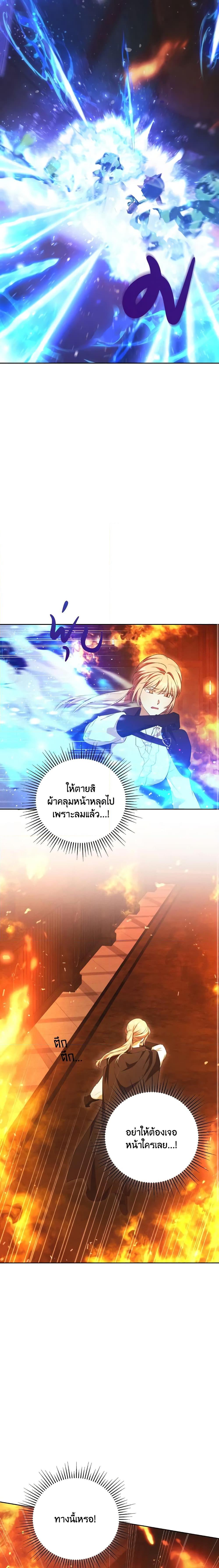 Manga-lc-com อ่านมังงะ อ่านการ์ตูน ออนไลน์ ฟรี I Just Want My Happy Ending! ตอนที่ 1 2 3 4 5 6 7 8 9 10 11 12 13 14 ฟรี ไม่มีโฆษณา Manga-lc - อ่าน มังงะ อ่าน การ์ตูน ออนไลน์ อ่านมังงะ ฟรี