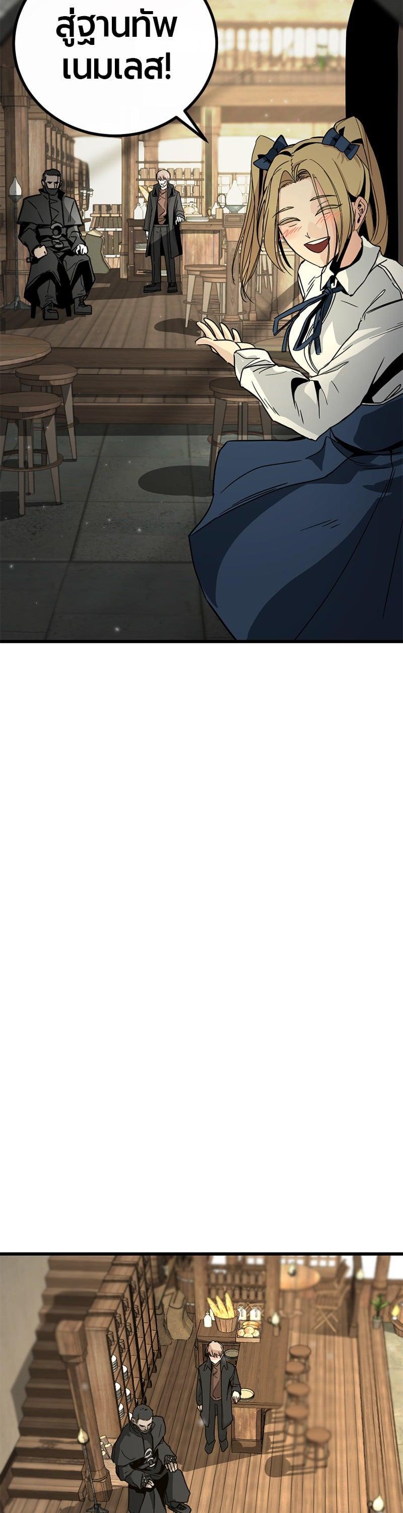 Manga-lc-com อ่านมังงะ อ่านการ์ตูน ออนไลน์ ฟรี HERO KILLER ตอนที่ 1 2 3 4 5 6 7 8 9 10 11 12 13 14 ฟรี ไม่มีโฆษณา Manga-lc - อ่าน มังงะ อ่าน การ์ตูน ออนไลน์ อ่านมังงะ ฟรี