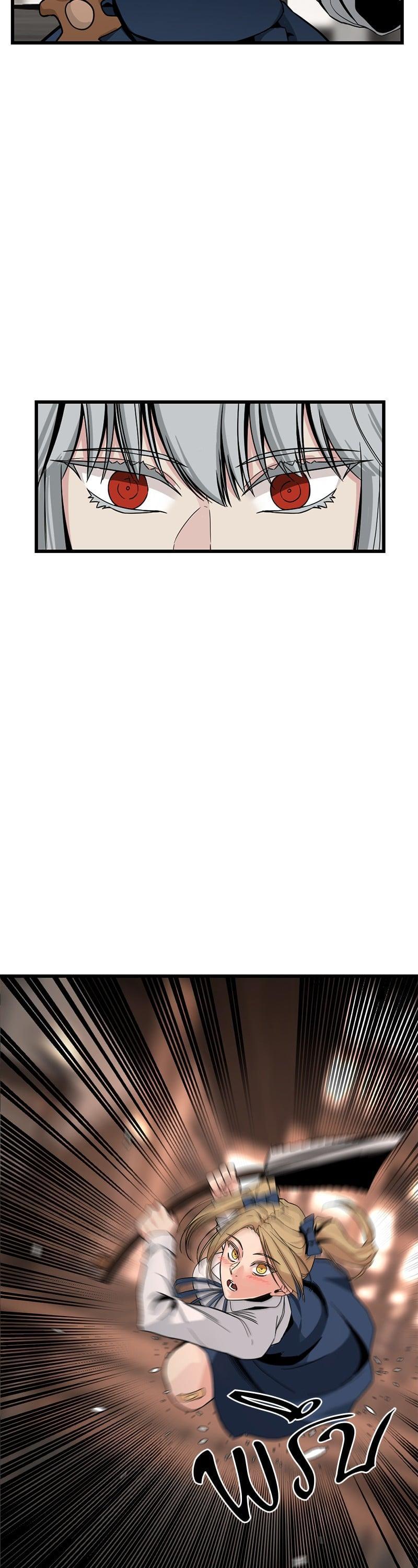 Manga-lc-com อ่านมังงะ อ่านการ์ตูน ออนไลน์ ฟรี HERO KILLER ตอนที่ 1 2 3 4 5 6 7 8 9 10 11 12 13 14 ฟรี ไม่มีโฆษณา Manga-lc - อ่าน มังงะ อ่าน การ์ตูน ออนไลน์ อ่านมังงะ ฟรี