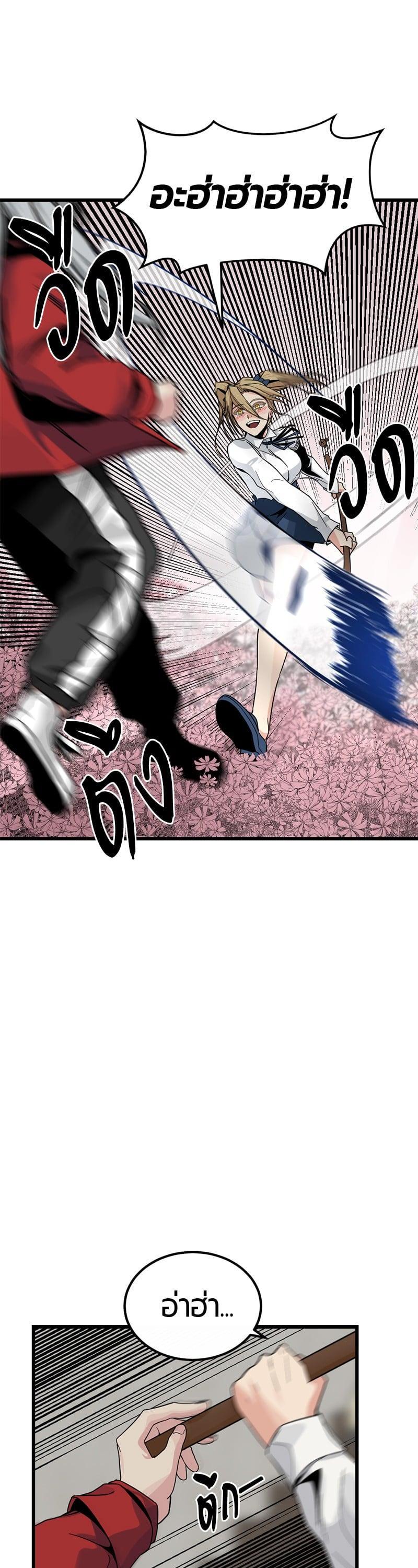 Manga-lc-com อ่านมังงะ อ่านการ์ตูน ออนไลน์ ฟรี HERO KILLER ตอนที่ 1 2 3 4 5 6 7 8 9 10 11 12 13 14 ฟรี ไม่มีโฆษณา Manga-lc - อ่าน มังงะ อ่าน การ์ตูน ออนไลน์ อ่านมังงะ ฟรี