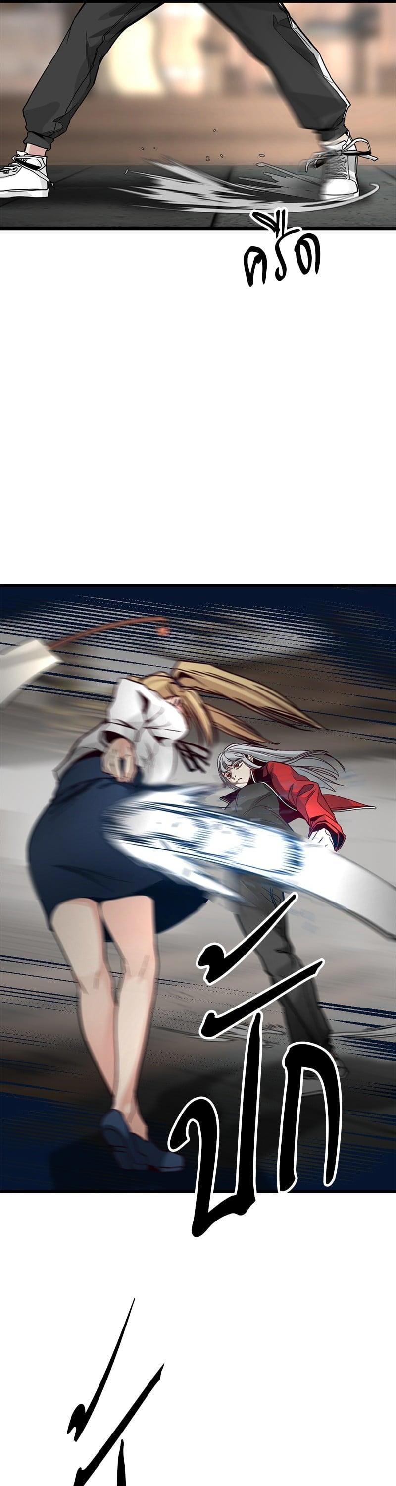 Manga-lc-com อ่านมังงะ อ่านการ์ตูน ออนไลน์ ฟรี HERO KILLER ตอนที่ 1 2 3 4 5 6 7 8 9 10 11 12 13 14 ฟรี ไม่มีโฆษณา Manga-lc - อ่าน มังงะ อ่าน การ์ตูน ออนไลน์ อ่านมังงะ ฟรี