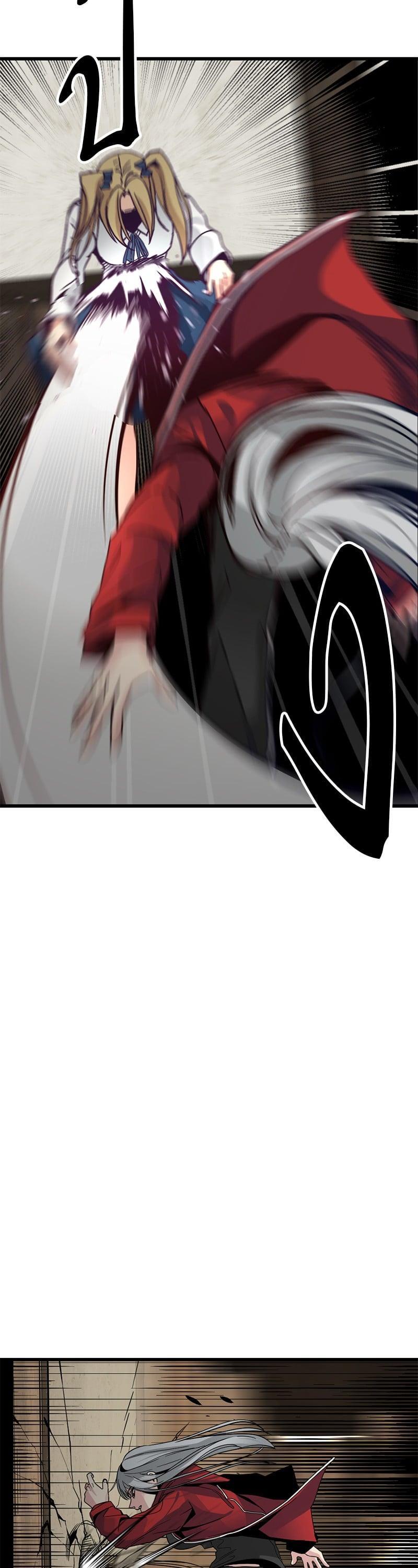 Manga-lc-com อ่านมังงะ อ่านการ์ตูน ออนไลน์ ฟรี HERO KILLER ตอนที่ 1 2 3 4 5 6 7 8 9 10 11 12 13 14 ฟรี ไม่มีโฆษณา Manga-lc - อ่าน มังงะ อ่าน การ์ตูน ออนไลน์ อ่านมังงะ ฟรี