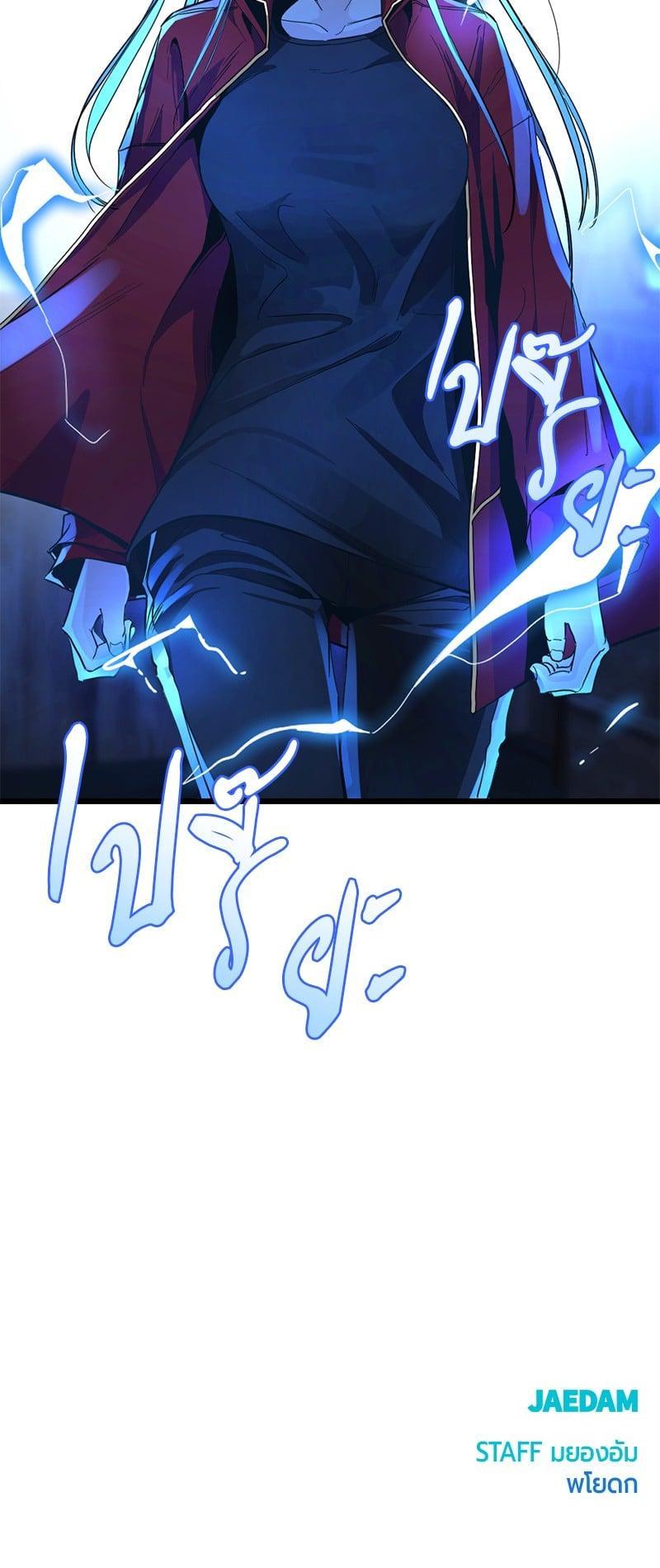 Manga-lc-com อ่านมังงะ อ่านการ์ตูน ออนไลน์ ฟรี HERO KILLER ตอนที่ 1 2 3 4 5 6 7 8 9 10 11 12 13 14 ฟรี ไม่มีโฆษณา Manga-lc - อ่าน มังงะ อ่าน การ์ตูน ออนไลน์ อ่านมังงะ ฟรี