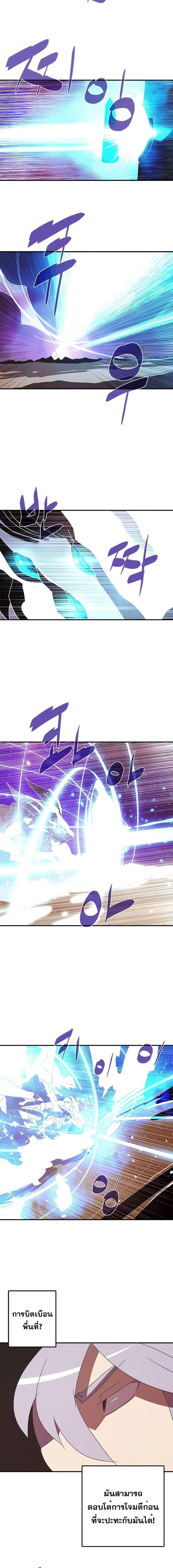 Manga-lc-com อ่านมังงะ อ่านการ์ตูน ออนไลน์ ฟรี I Am the Sorcerer King ตอนที่ 1 2 3 4 5 6 7 8 9 10 11 12 13 14 ฟรี ไม่มีโฆษณา Manga-lc - อ่าน มังงะ อ่าน การ์ตูน ออนไลน์ อ่านมังงะ ฟรี