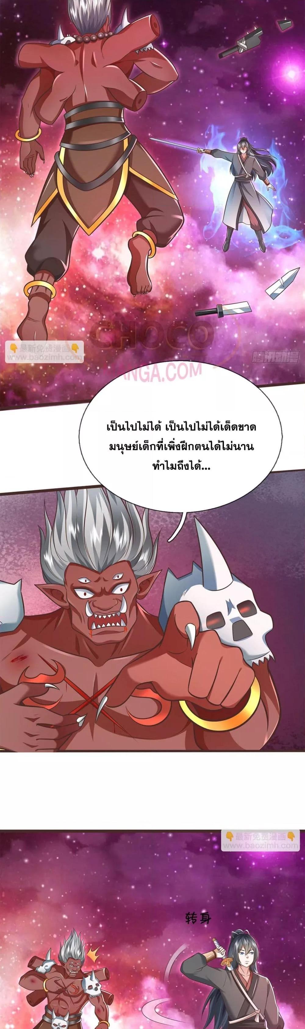 Manga-lc-com อ่านมังงะ อ่านการ์ตูน ออนไลน์ ฟรี ICanBecomeA ตอนที่ 1 2 3 4 5 6 7 8 9 10 11 12 13 14 ฟรี ไม่มีโฆษณา Manga-lc - อ่าน มังงะ อ่าน การ์ตูน ออนไลน์ อ่านมังงะ ฟรี