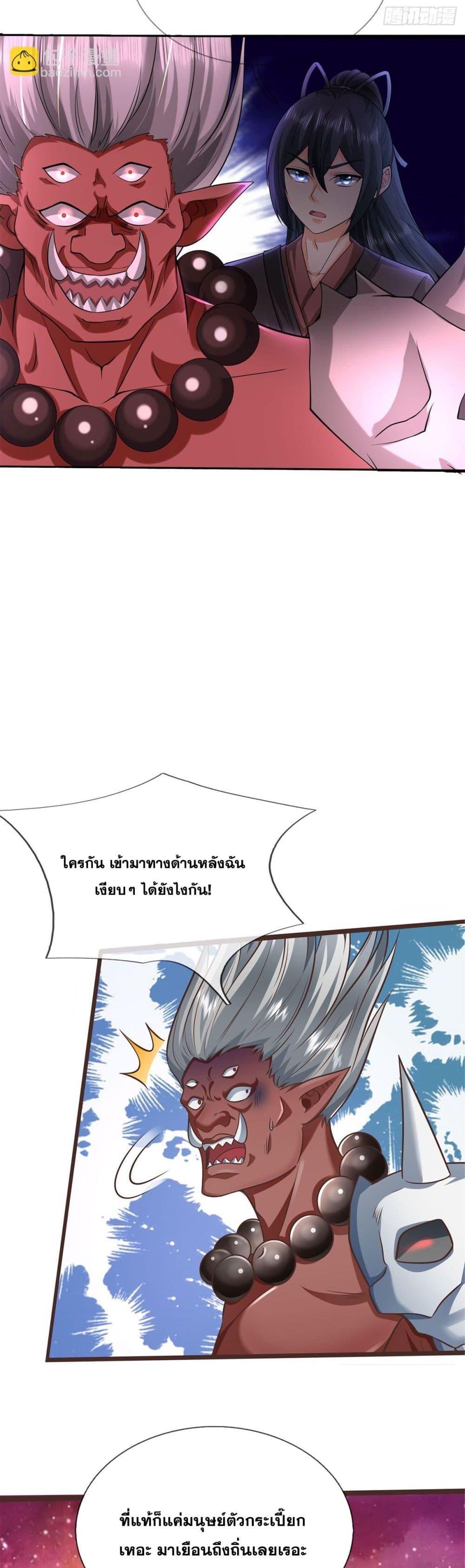 Manga-lc-com อ่านมังงะ อ่านการ์ตูน ออนไลน์ ฟรี ICanBecomeA ตอนที่ 1 2 3 4 5 6 7 8 9 10 11 12 13 14 ฟรี ไม่มีโฆษณา Manga-lc - อ่าน มังงะ อ่าน การ์ตูน ออนไลน์ อ่านมังงะ ฟรี