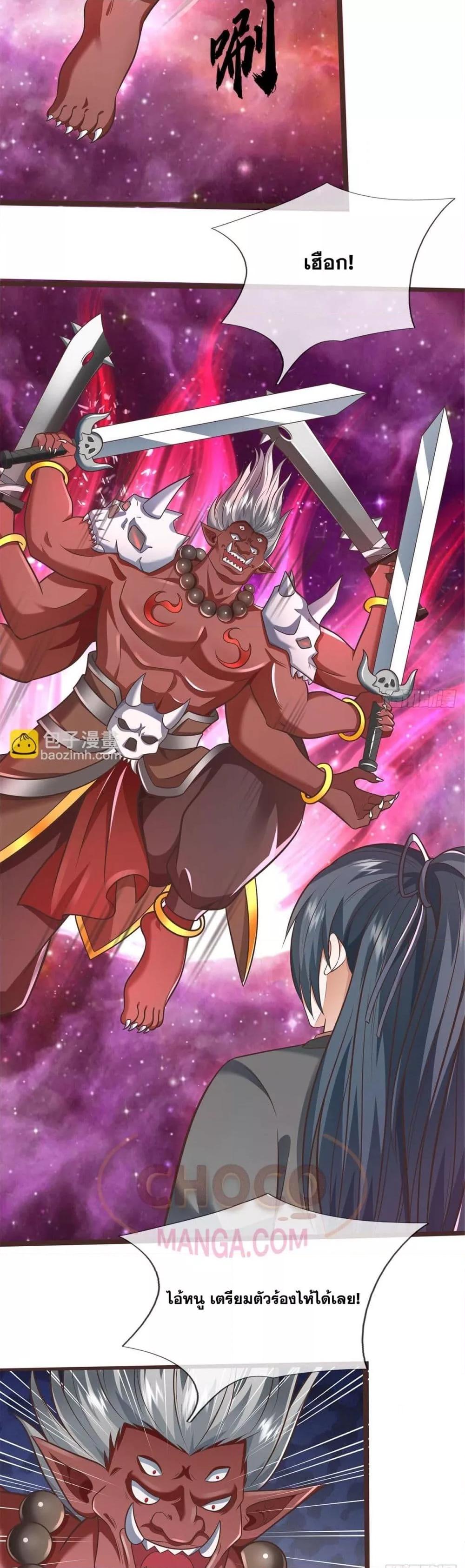 Manga-lc-com อ่านมังงะ อ่านการ์ตูน ออนไลน์ ฟรี ICanBecomeA ตอนที่ 1 2 3 4 5 6 7 8 9 10 11 12 13 14 ฟรี ไม่มีโฆษณา Manga-lc - อ่าน มังงะ อ่าน การ์ตูน ออนไลน์ อ่านมังงะ ฟรี