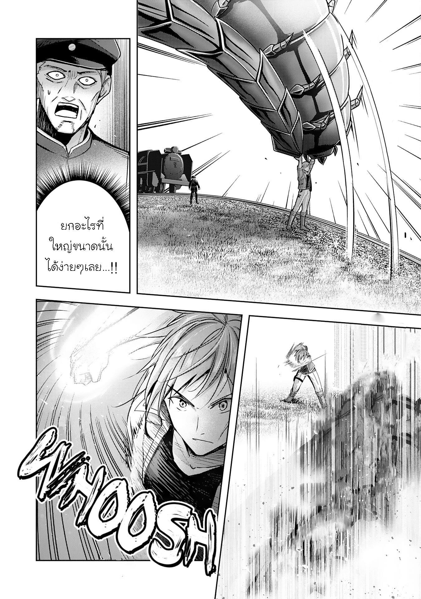 Manga-lc-com อ่านมังงะ อ่านการ์ตูน ออนไลน์ ฟรี Uketsukejo ni Kokuhaku Shitakute Girudo ni Kayoitsumetara Eiyu ni Natteta ตอนที่ 1 2 3 4 5 6 7 8 9 10 11 12 13 14 ฟรี ไม่มีโฆษณา Manga-lc - อ่าน มังงะ อ่าน การ์ตูน ออนไลน์ อ่านมังงะ ฟรี