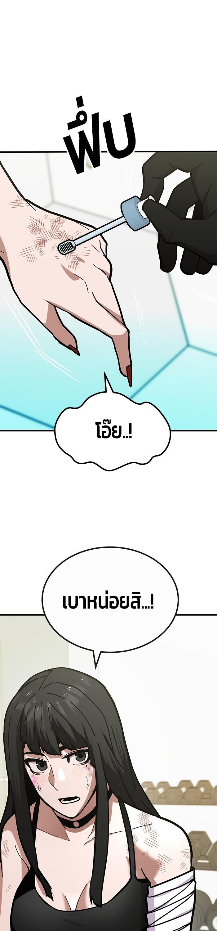 Manga-lc-com อ่านมังงะ อ่านการ์ตูน ออนไลน์ ฟรี Hand over the Money! ตอนที่ 1 2 3 4 5 6 7 8 9 10 11 12 13 14 ฟรี ไม่มีโฆษณา Manga-lc - อ่าน มังงะ อ่าน การ์ตูน ออนไลน์ อ่านมังงะ ฟรี