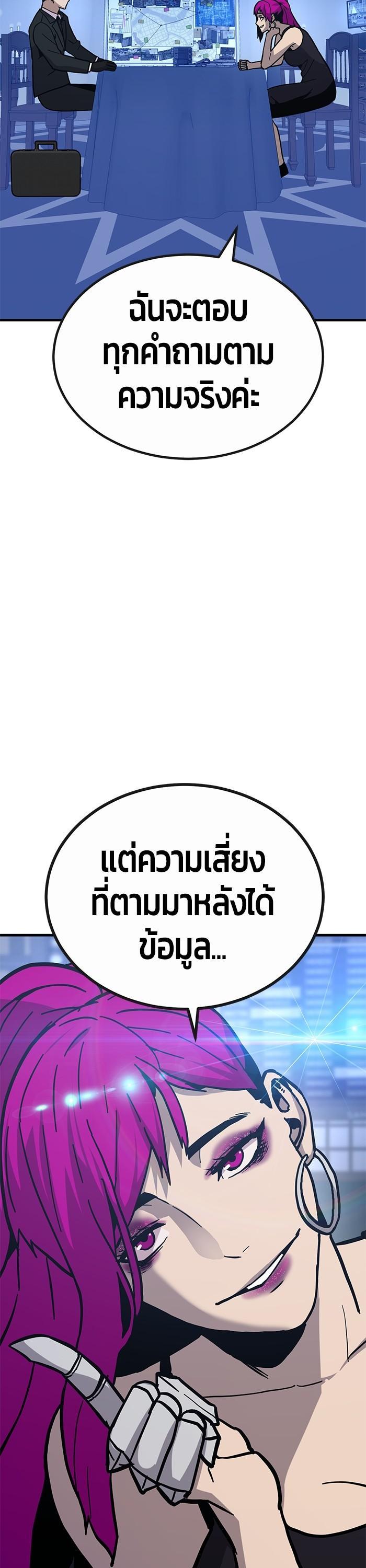 Manga-lc-com อ่านมังงะ อ่านการ์ตูน ออนไลน์ ฟรี Hand over the Money! ตอนที่ 1 2 3 4 5 6 7 8 9 10 11 12 13 14 ฟรี ไม่มีโฆษณา Manga-lc - อ่าน มังงะ อ่าน การ์ตูน ออนไลน์ อ่านมังงะ ฟรี