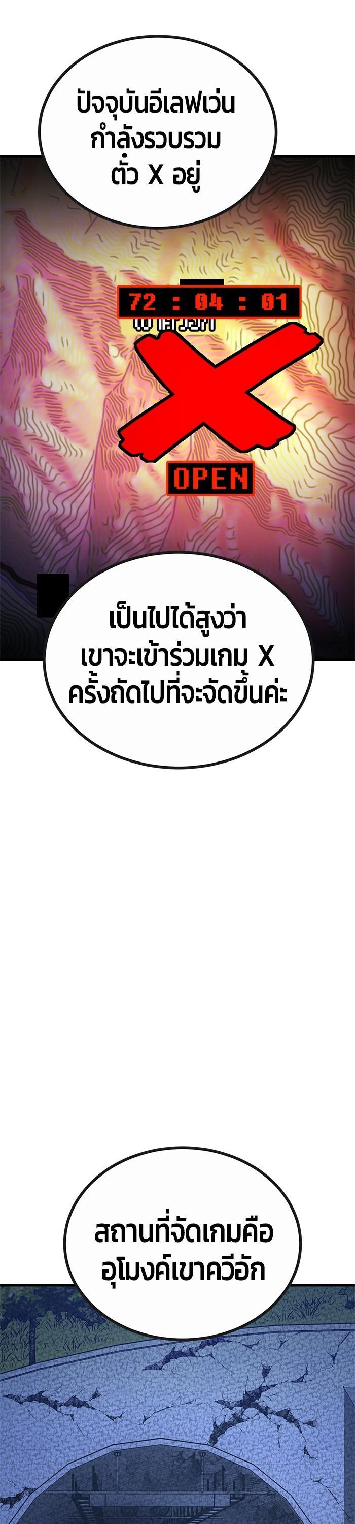 Manga-lc-com อ่านมังงะ อ่านการ์ตูน ออนไลน์ ฟรี Hand over the Money! ตอนที่ 1 2 3 4 5 6 7 8 9 10 11 12 13 14 ฟรี ไม่มีโฆษณา Manga-lc - อ่าน มังงะ อ่าน การ์ตูน ออนไลน์ อ่านมังงะ ฟรี