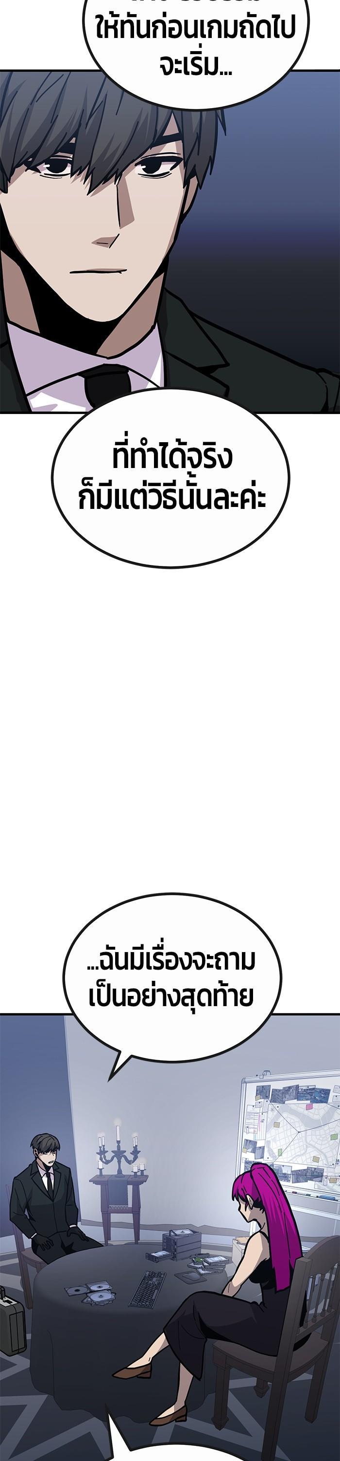 Manga-lc-com อ่านมังงะ อ่านการ์ตูน ออนไลน์ ฟรี Hand over the Money! ตอนที่ 1 2 3 4 5 6 7 8 9 10 11 12 13 14 ฟรี ไม่มีโฆษณา Manga-lc - อ่าน มังงะ อ่าน การ์ตูน ออนไลน์ อ่านมังงะ ฟรี