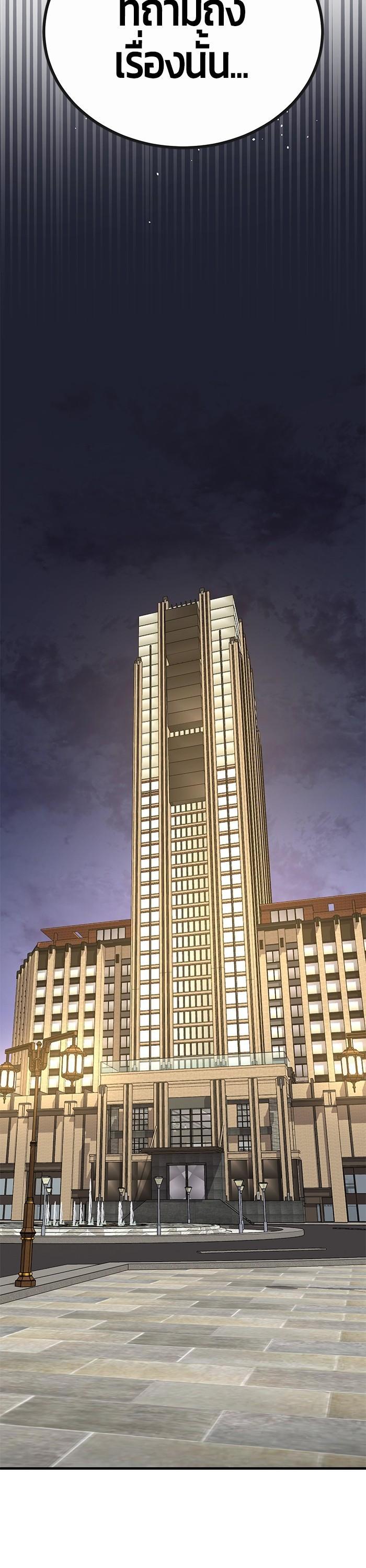 Manga-lc-com อ่านมังงะ อ่านการ์ตูน ออนไลน์ ฟรี Hand over the Money! ตอนที่ 1 2 3 4 5 6 7 8 9 10 11 12 13 14 ฟรี ไม่มีโฆษณา Manga-lc - อ่าน มังงะ อ่าน การ์ตูน ออนไลน์ อ่านมังงะ ฟรี