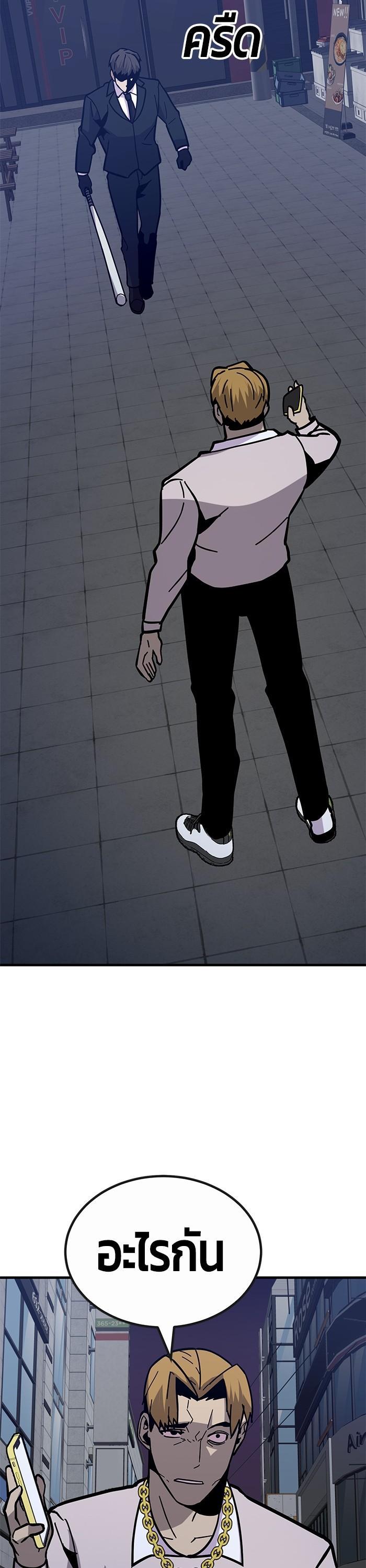 Manga-lc-com อ่านมังงะ อ่านการ์ตูน ออนไลน์ ฟรี Hand over the Money! ตอนที่ 1 2 3 4 5 6 7 8 9 10 11 12 13 14 ฟรี ไม่มีโฆษณา Manga-lc - อ่าน มังงะ อ่าน การ์ตูน ออนไลน์ อ่านมังงะ ฟรี