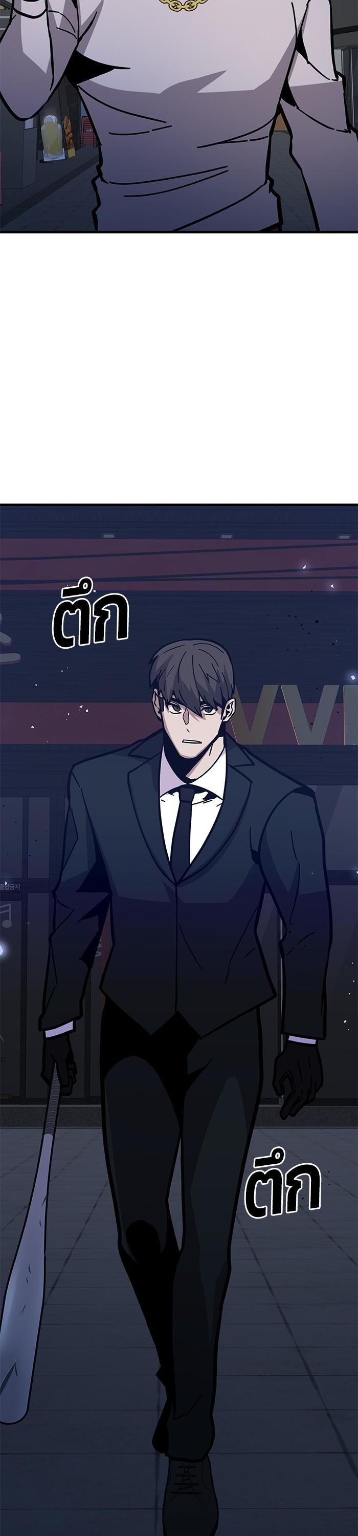 Manga-lc-com อ่านมังงะ อ่านการ์ตูน ออนไลน์ ฟรี Hand over the Money! ตอนที่ 1 2 3 4 5 6 7 8 9 10 11 12 13 14 ฟรี ไม่มีโฆษณา Manga-lc - อ่าน มังงะ อ่าน การ์ตูน ออนไลน์ อ่านมังงะ ฟรี