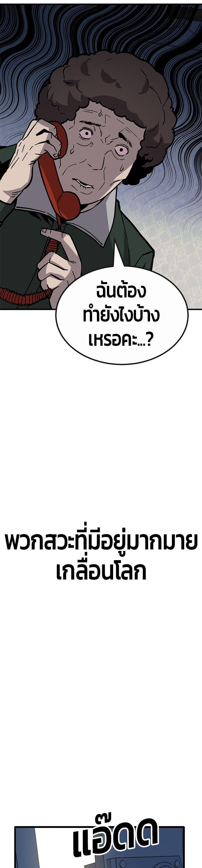 Manga-lc-com อ่านมังงะ อ่านการ์ตูน ออนไลน์ ฟรี Hand over the Money! ตอนที่ 1 2 3 4 5 6 7 8 9 10 11 12 13 14 ฟรี ไม่มีโฆษณา Manga-lc - อ่าน มังงะ อ่าน การ์ตูน ออนไลน์ อ่านมังงะ ฟรี