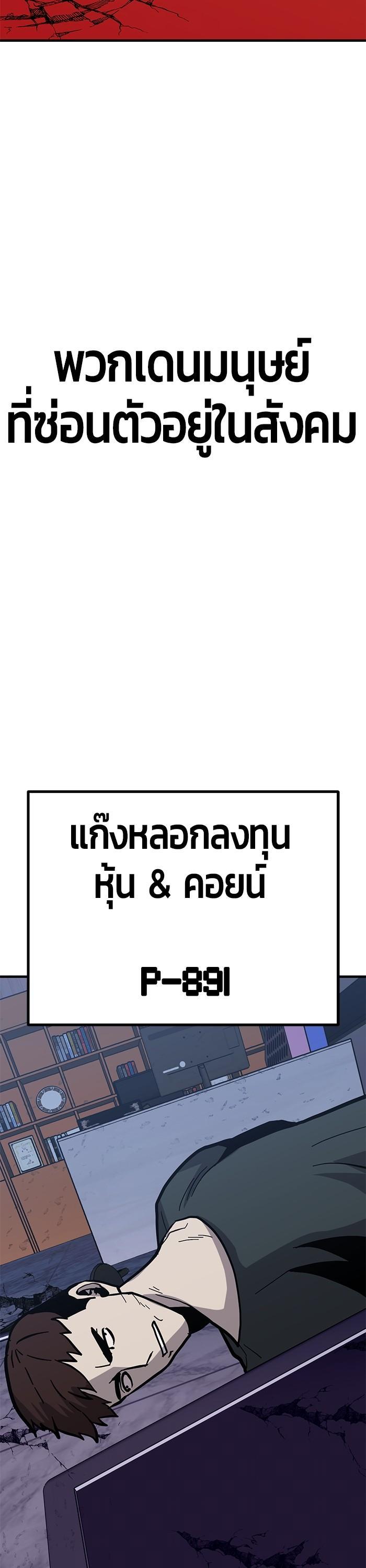 Manga-lc-com อ่านมังงะ อ่านการ์ตูน ออนไลน์ ฟรี Hand over the Money! ตอนที่ 1 2 3 4 5 6 7 8 9 10 11 12 13 14 ฟรี ไม่มีโฆษณา Manga-lc - อ่าน มังงะ อ่าน การ์ตูน ออนไลน์ อ่านมังงะ ฟรี