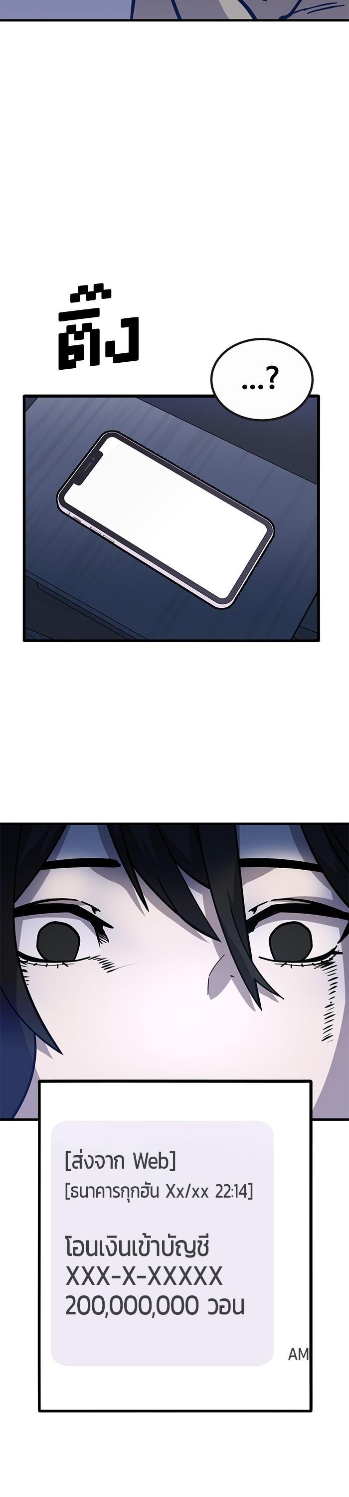 Manga-lc-com อ่านมังงะ อ่านการ์ตูน ออนไลน์ ฟรี Hand over the Money! ตอนที่ 1 2 3 4 5 6 7 8 9 10 11 12 13 14 ฟรี ไม่มีโฆษณา Manga-lc - อ่าน มังงะ อ่าน การ์ตูน ออนไลน์ อ่านมังงะ ฟรี